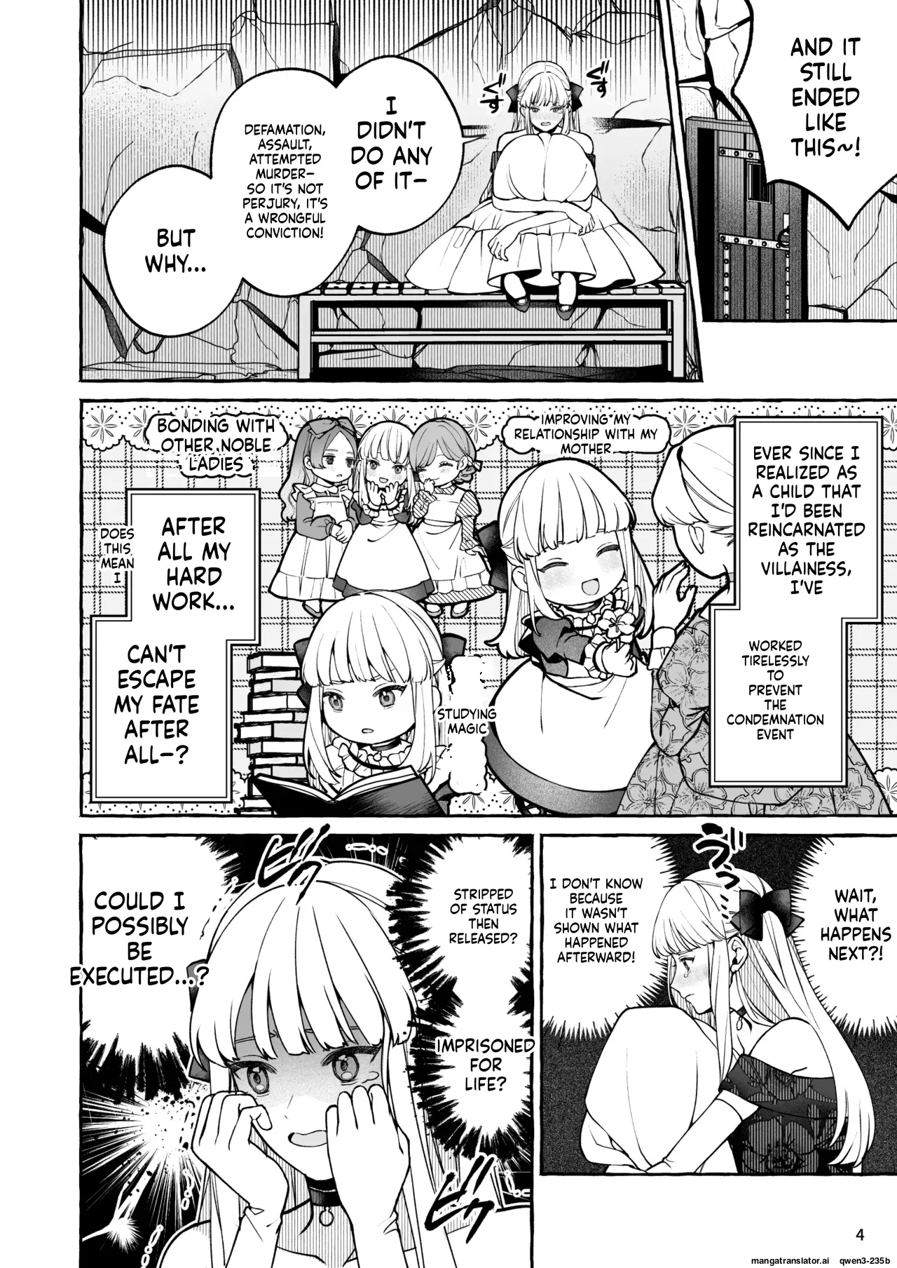 Danzai Akuyaku Reijou to Moto Shiyounin no Konyaku page 5 full
