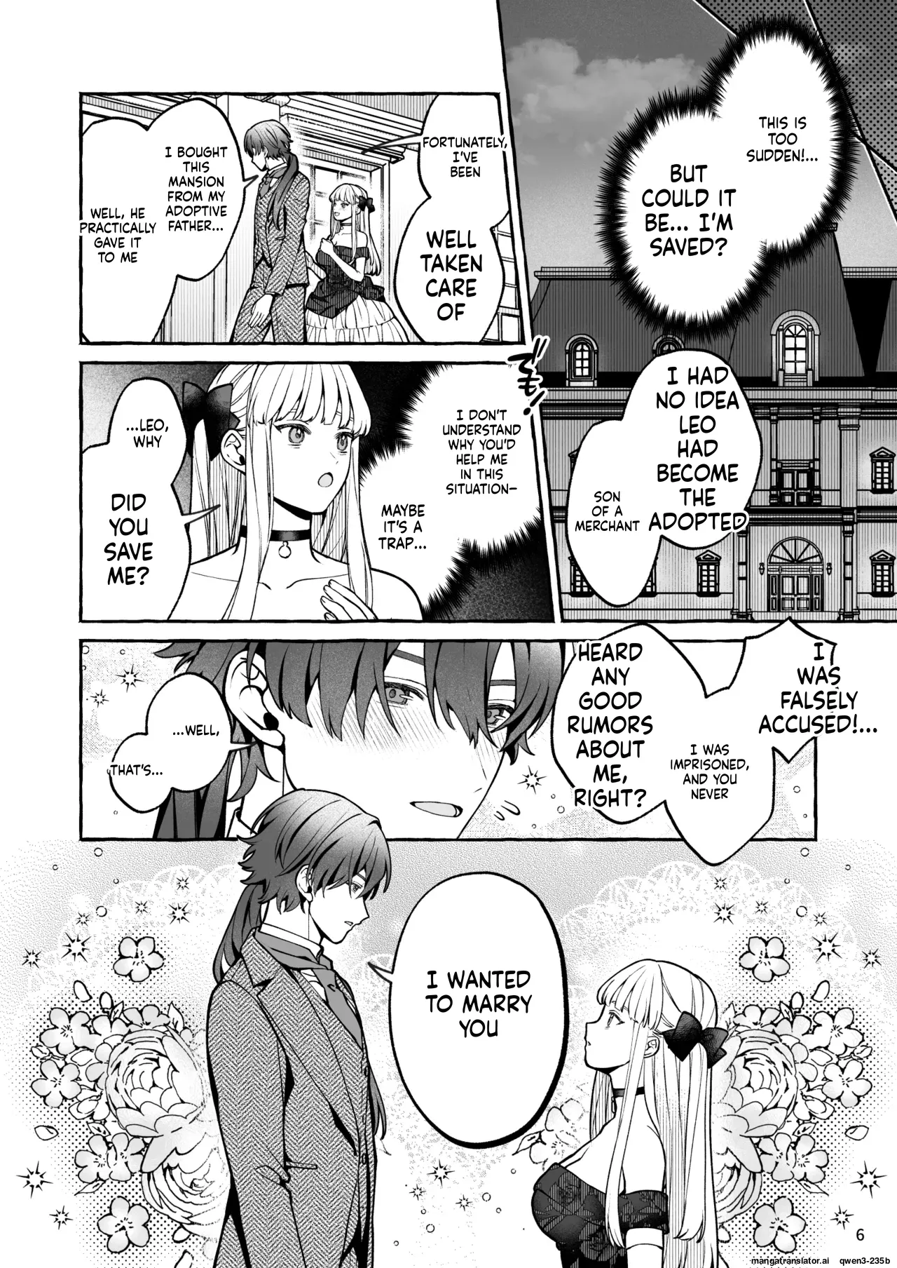 Danzai Akuyaku Reijou to Moto Shiyounin no Konyaku page 7 full