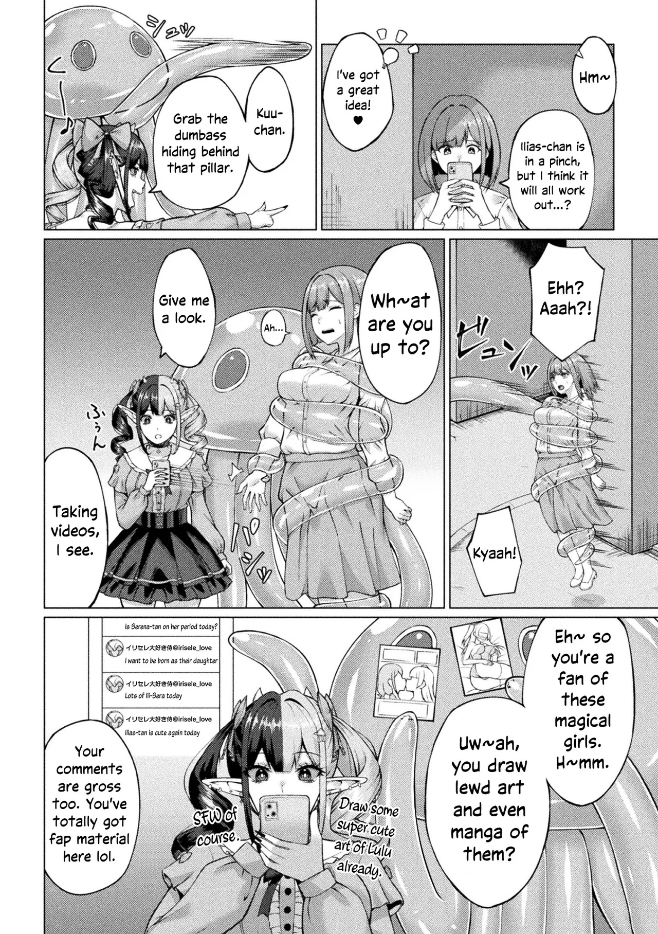 Magical Girl Dignity Destruction | Mahou Shoujo Songen Hakai page 12 full