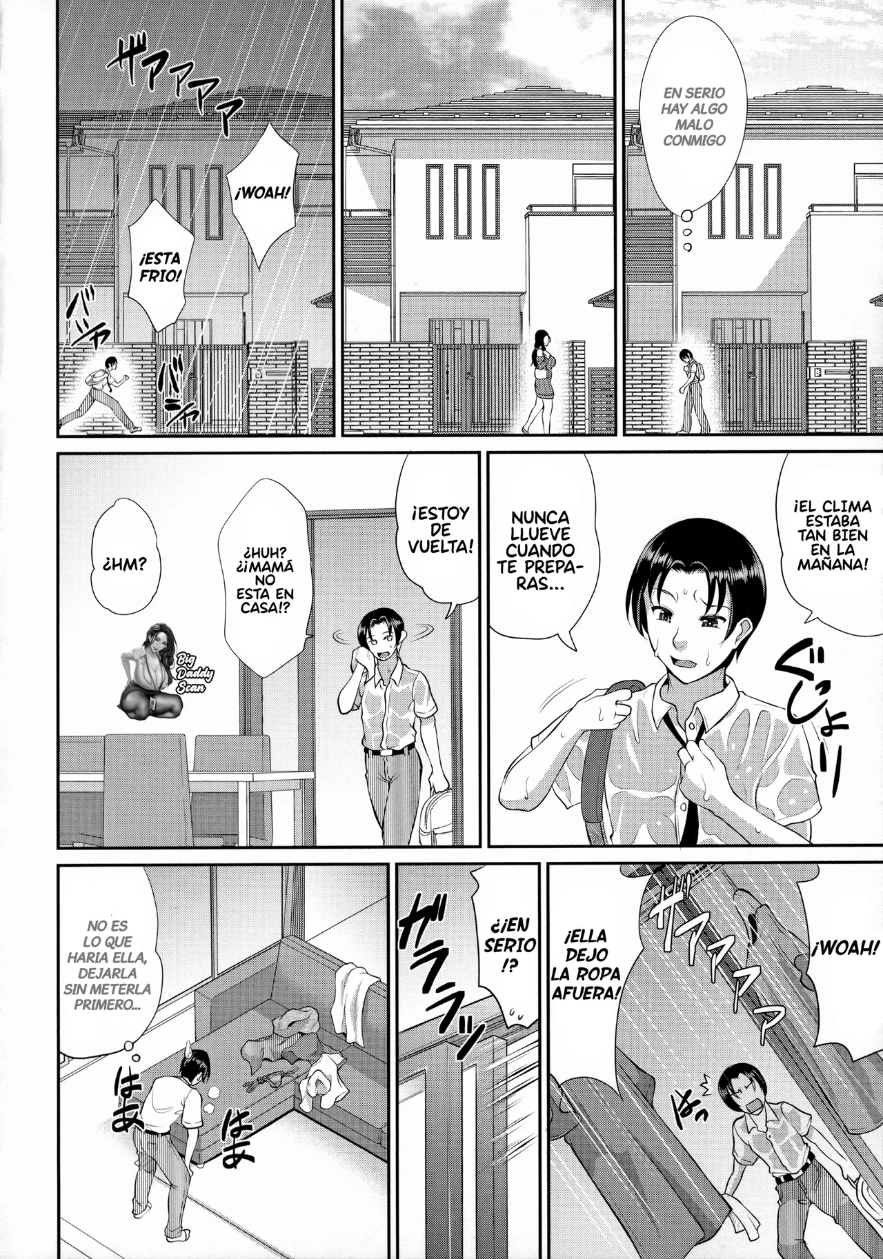 Uruwashi no Wife page 6 full