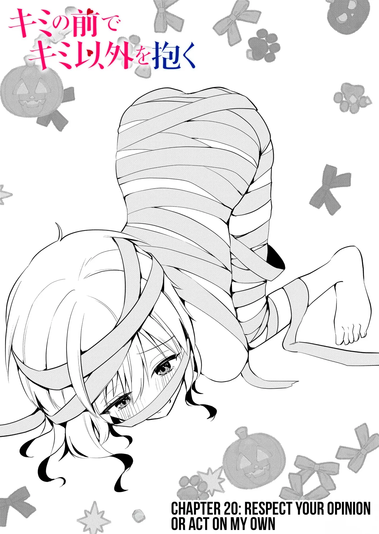 Kimi no Mae de Kimi Igai o Daku Ch. 20 | Having Sex with Someone Else in Front of You 20 page 5 full