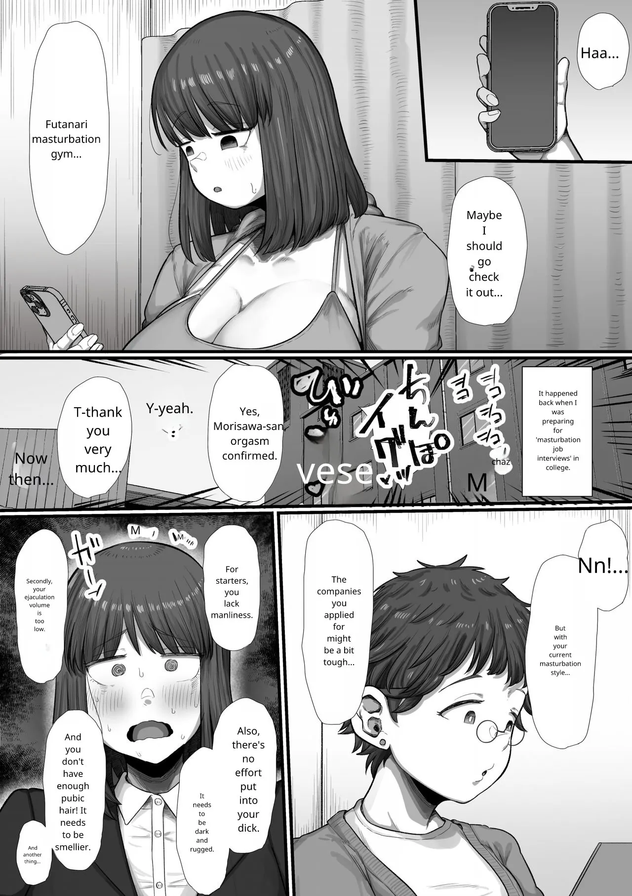 Train! Short-term intensive futanari dick gym page 4 full