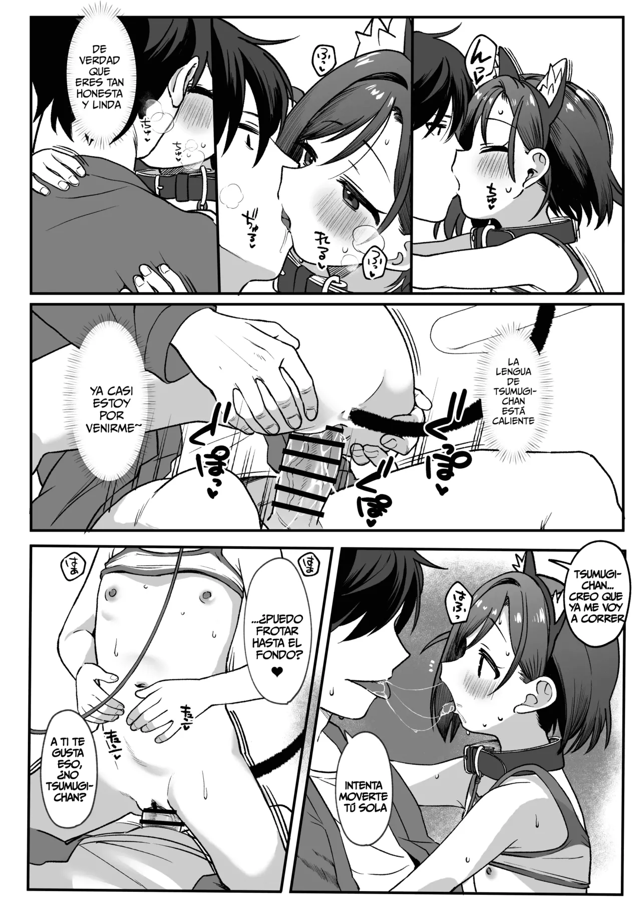 Otonari no Musume-san wa Ore ni Ki ga Aru you dakara Pet ni Shite Mita. ~Usui Yatsu 1~ page 7 full
