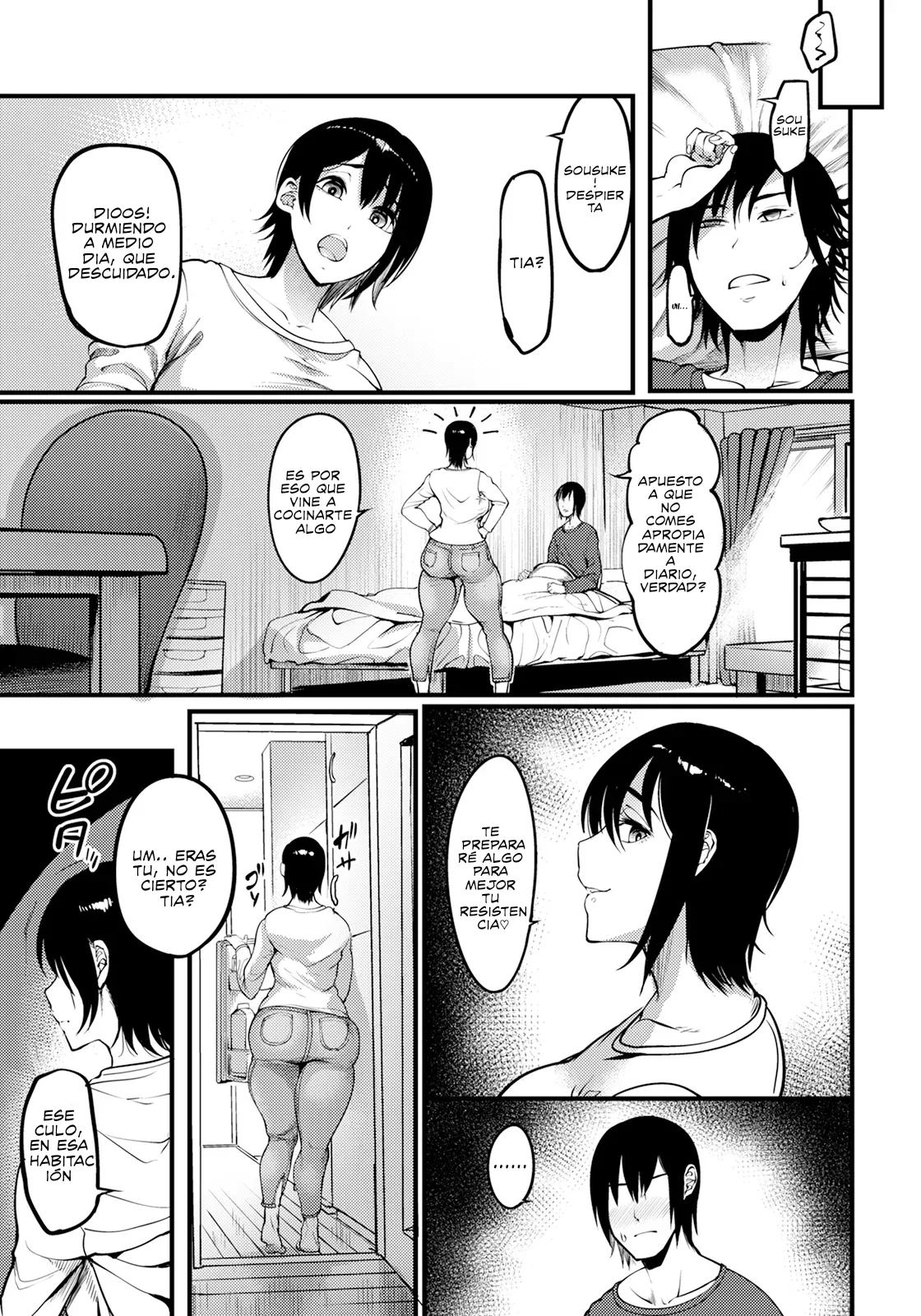 Juku Kabejiri no Heya page 11 full