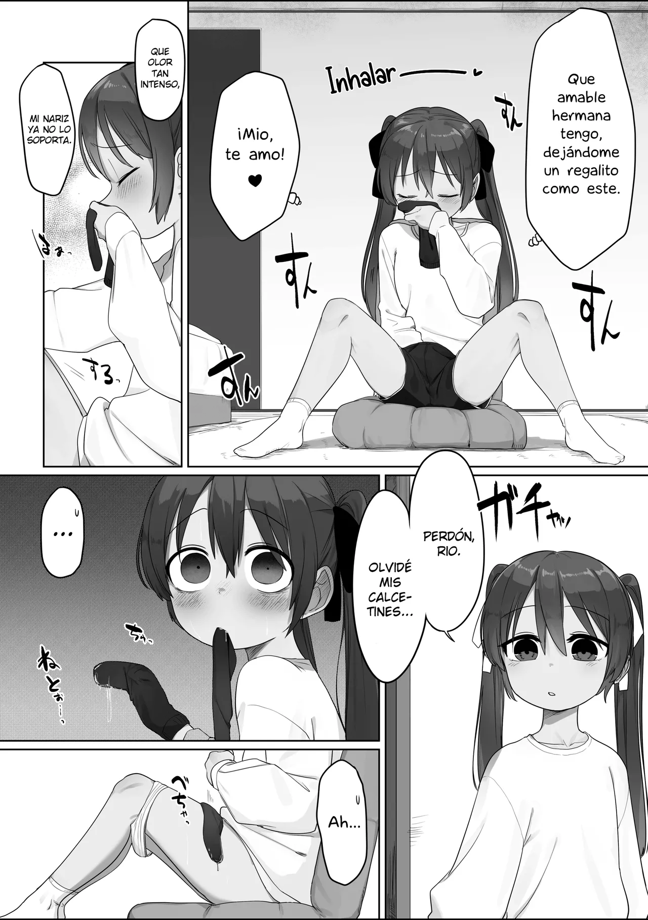 Nakayoshi Futago-chan page 3 full