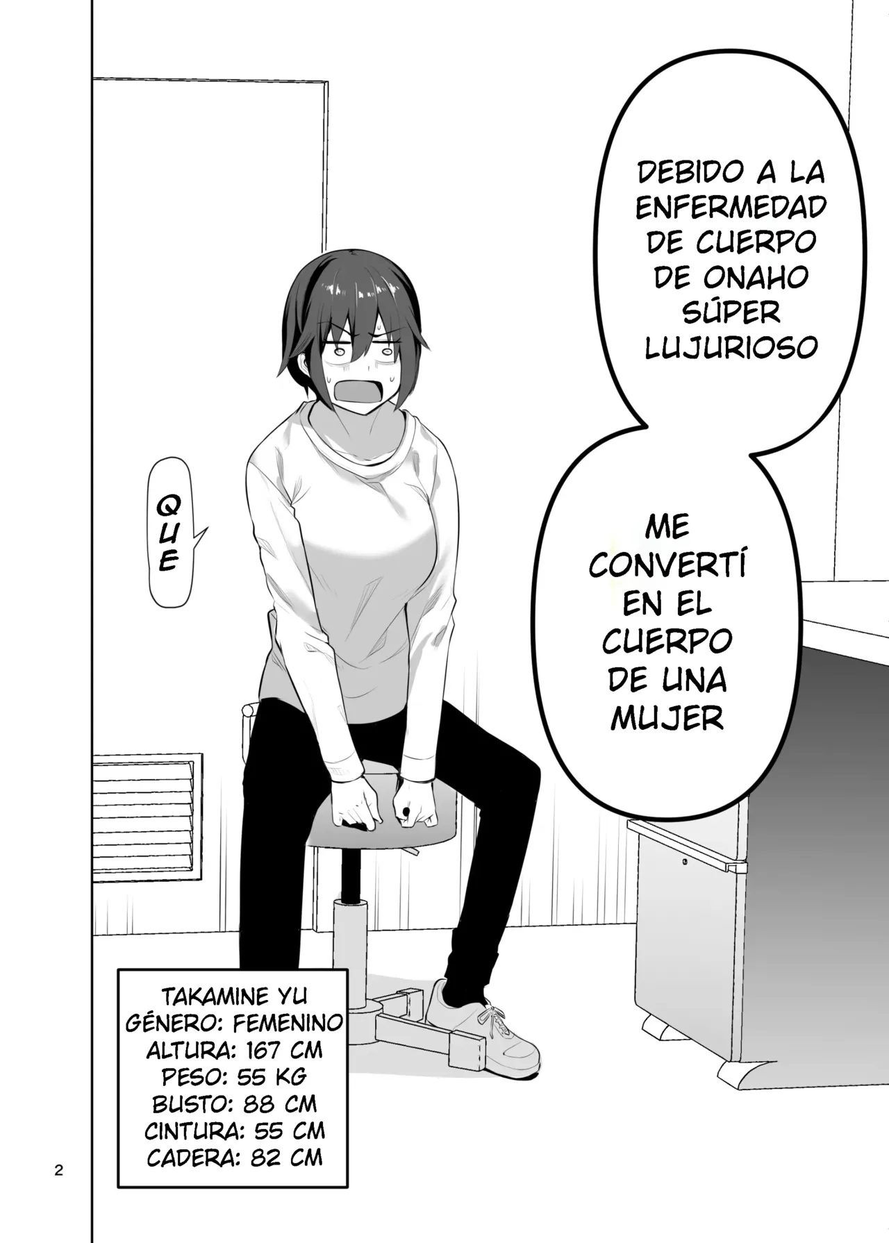La historia de cómo contraje el Síndrome de cuerpo de onahole lujurioso y me convertí en la esclava sexual de mi amigo - Cup-Chan page 3 full