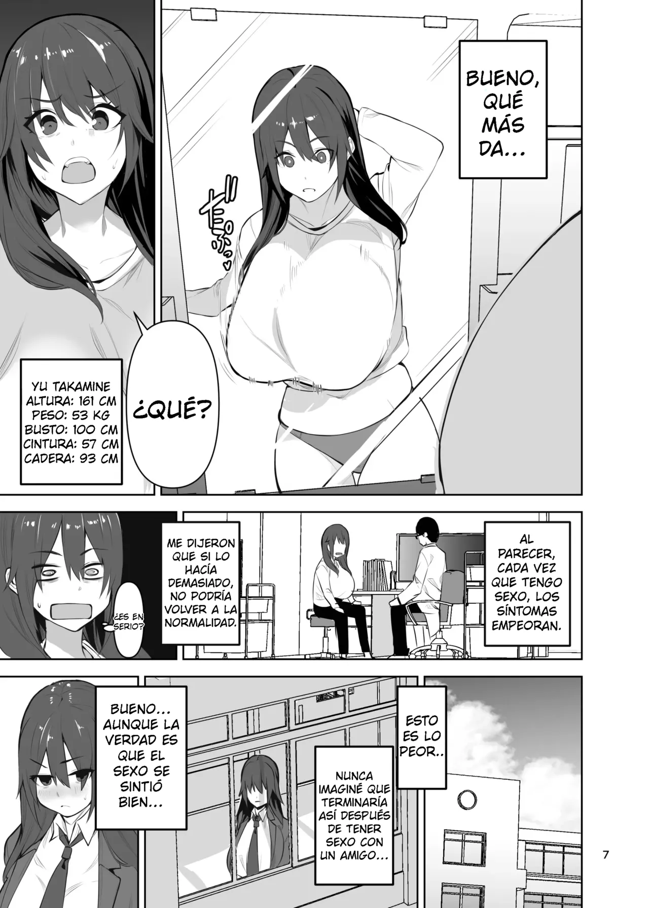 La historia de cómo contraje el Síndrome de cuerpo de onahole lujurioso y me convertí en la esclava sexual de mi amigo - Cup-Chan page 8 full