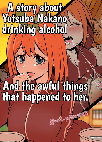 [Dokuneko Noil] Pixiv Posts 1-6 [English] cover