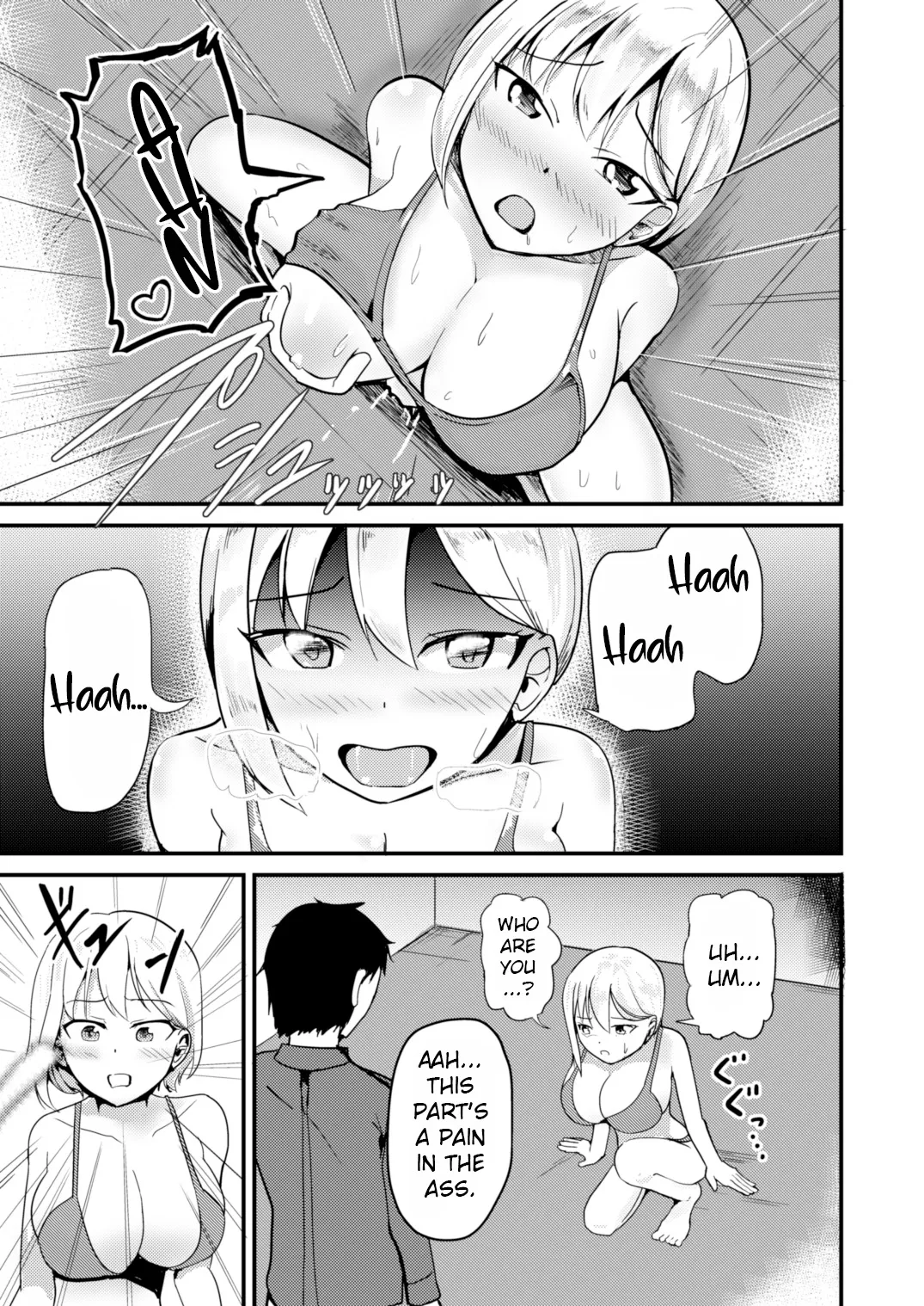 Possessing a Busty Idol and Doing What I Want page 12 full