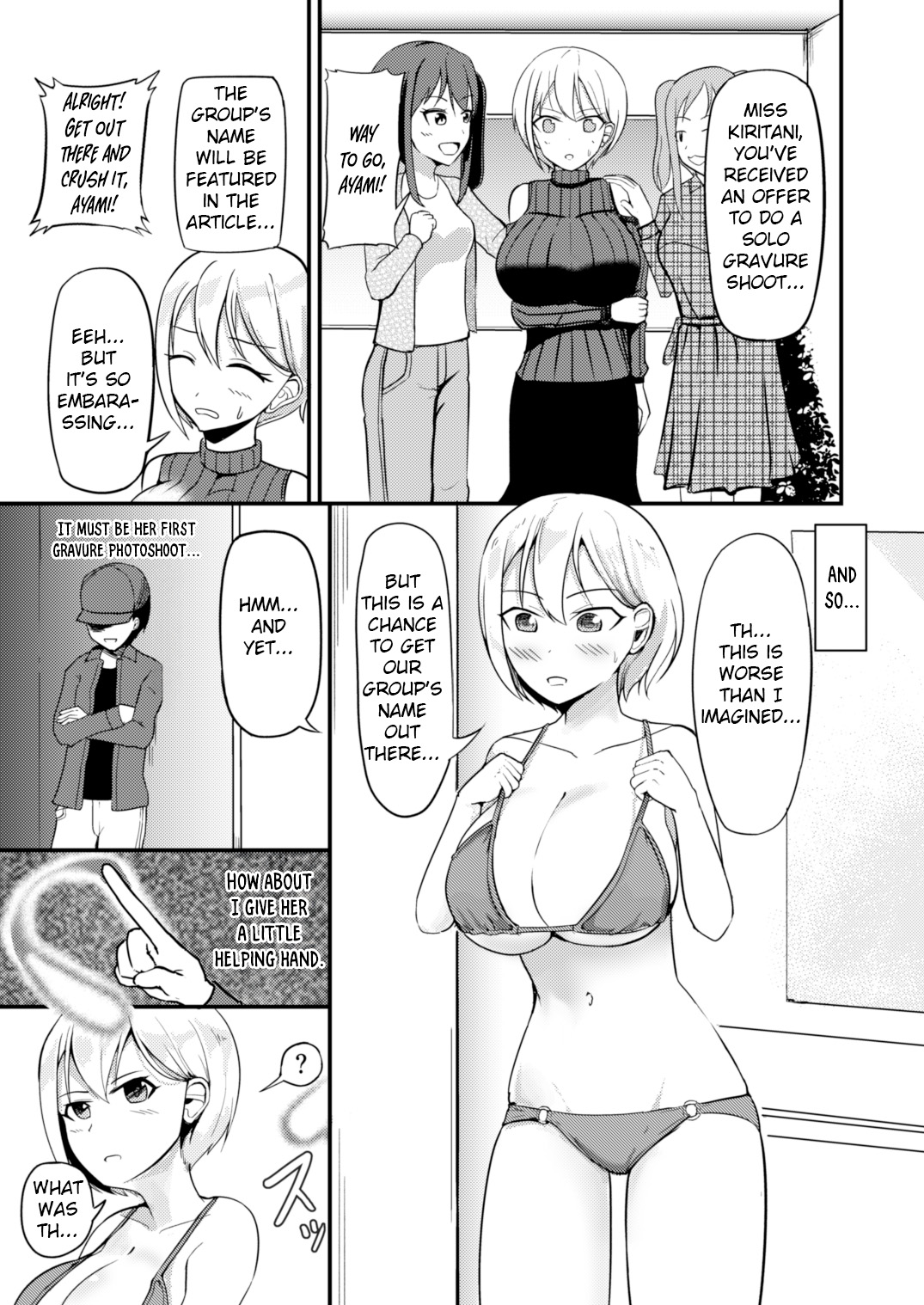 Possessing a Busty Idol and Doing What I Want page 2 full