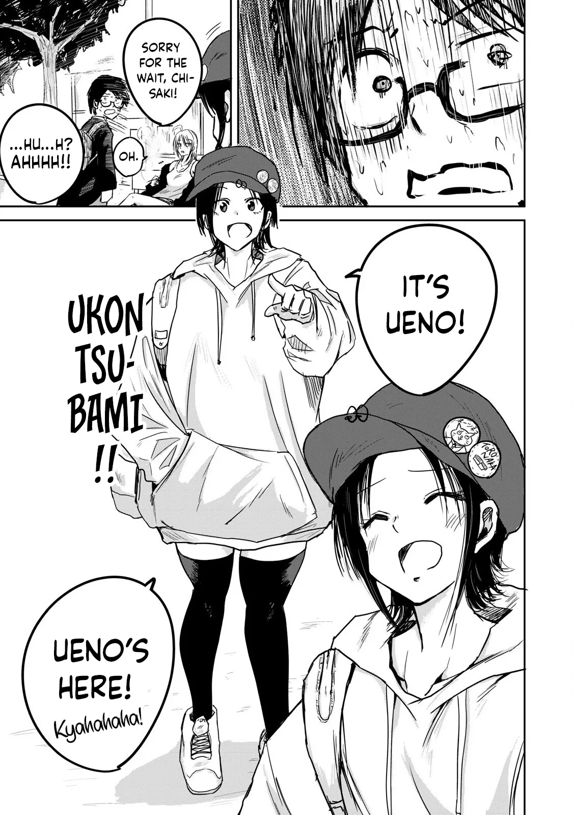Ueno-kun wa Kaihatsu-zumi | Ueno-kun Has Been Developed Ch 1-92 page 11 full