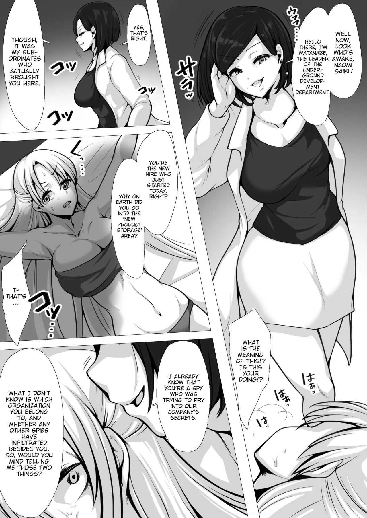 Otori Sousa-kan Kyuukyoku Kusuguri Goumon | Undercover Agent: The Ultimate Tickle Torture page 6 full