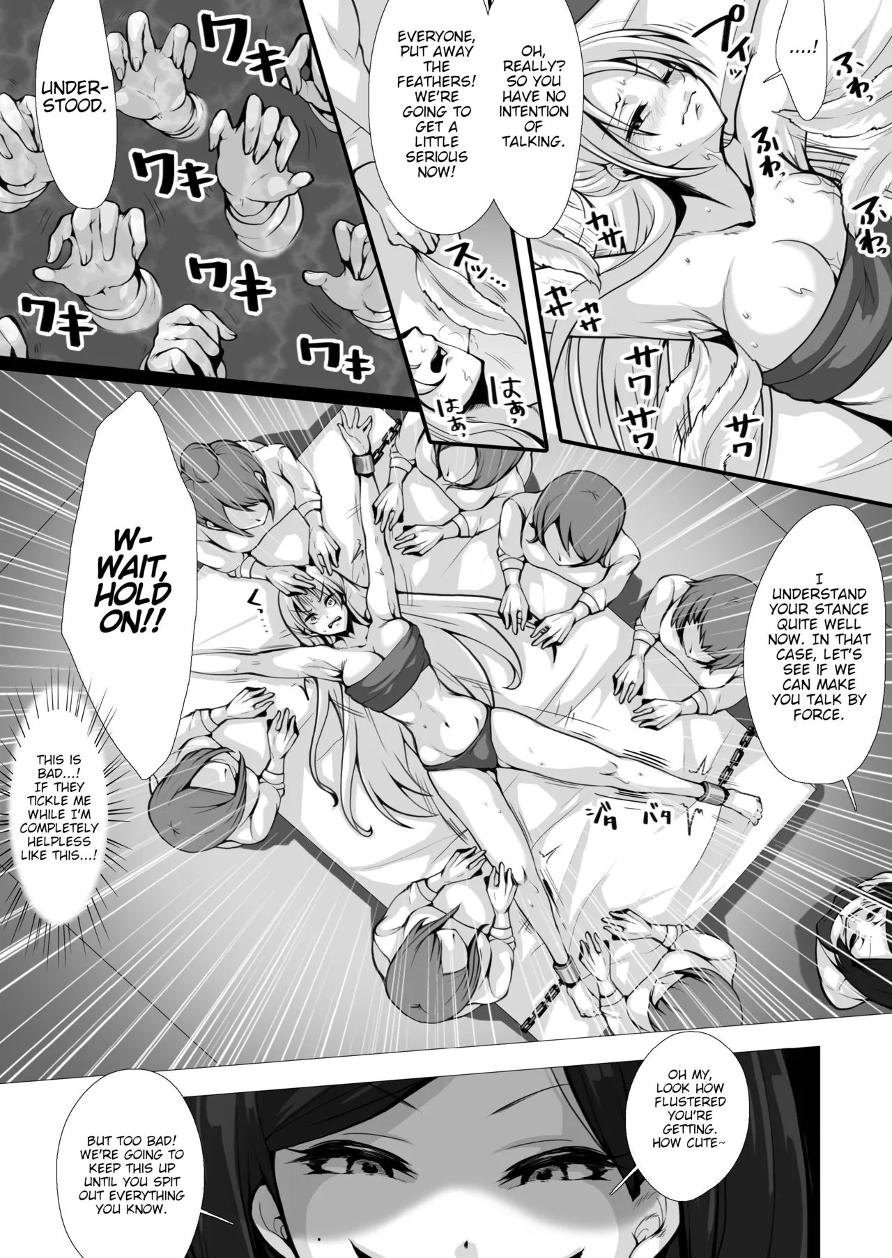 Otori Sousa-kan Kyuukyoku Kusuguri Goumon | Undercover Agent: The Ultimate Tickle Torture page 9 full