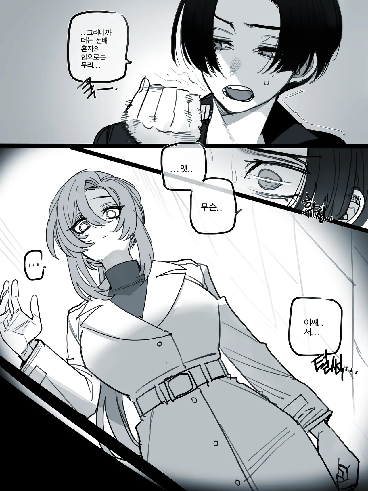 06/2026 5$ page 4 full