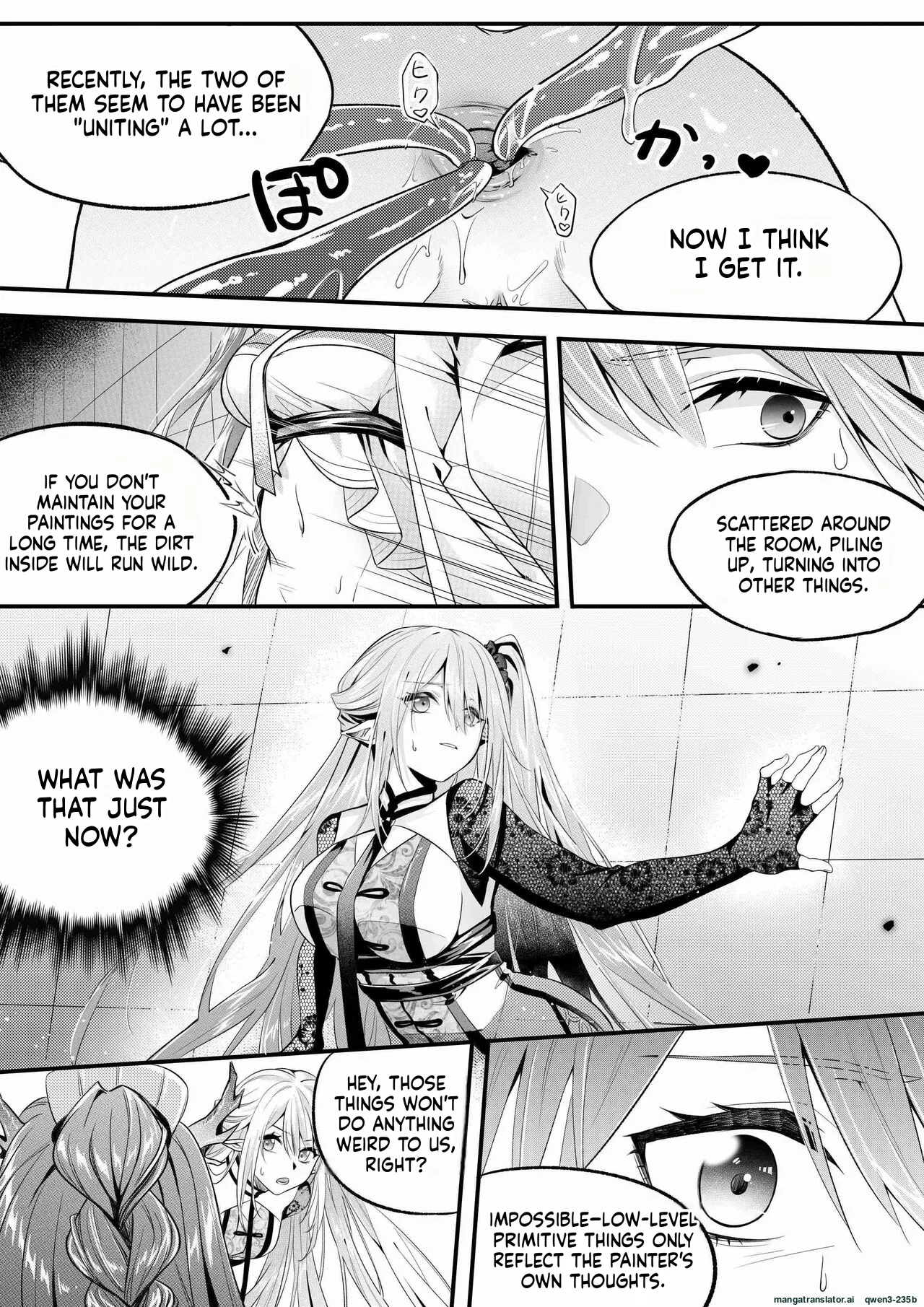 （lsc5）新年系列-深靛&令本【深令双人】 page 12 full