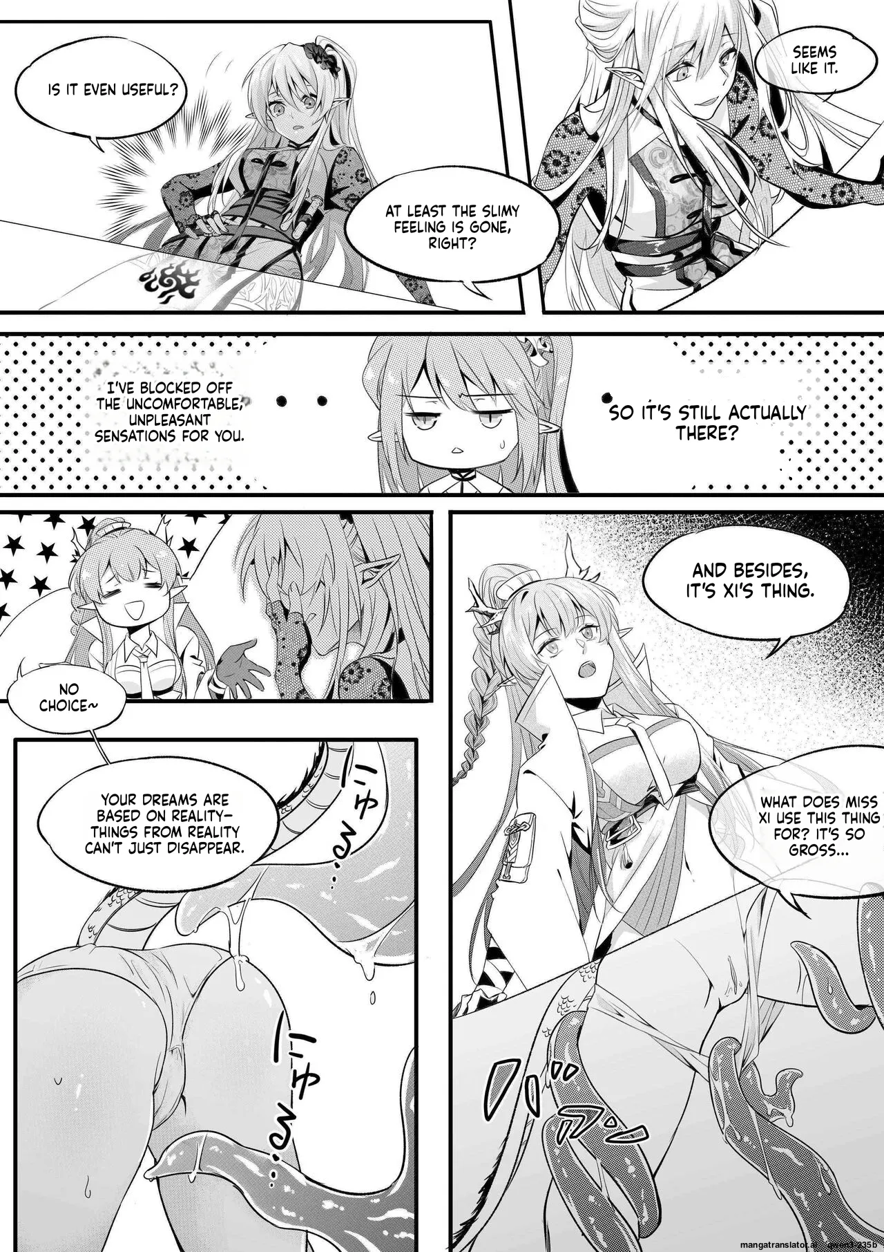 （lsc5）新年系列-深靛&令本【深令双人】 page 5 full