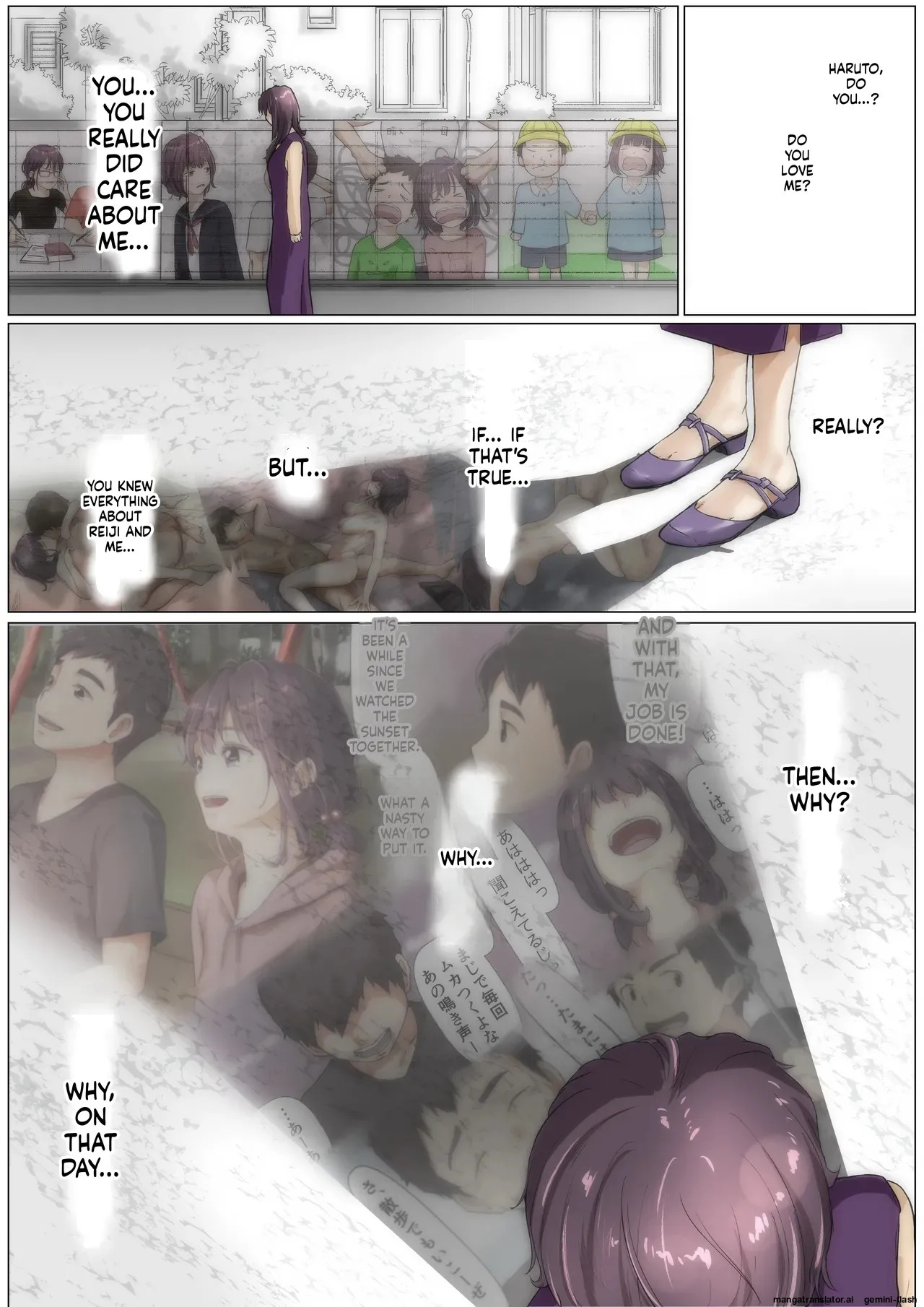 Until I Take Everything From You 3-C page 10 full