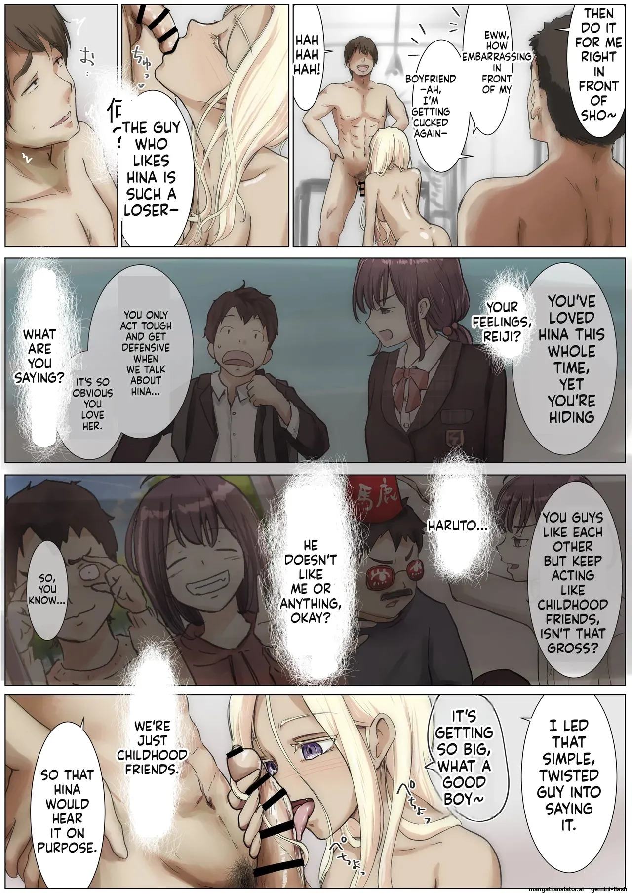 Until I Take Everything From You 3-C page 3 full