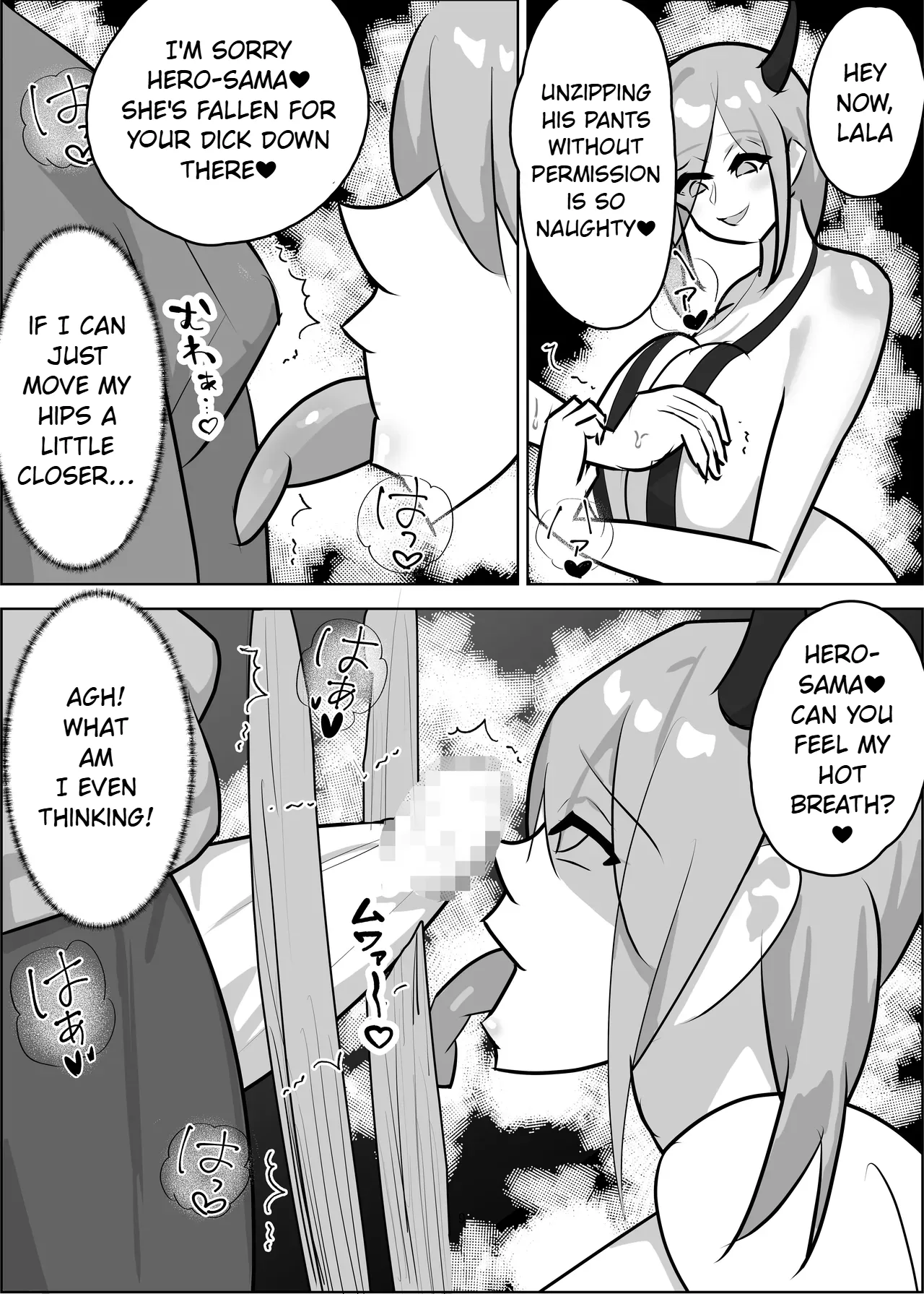Chin Kobi Level Drain page 10 full