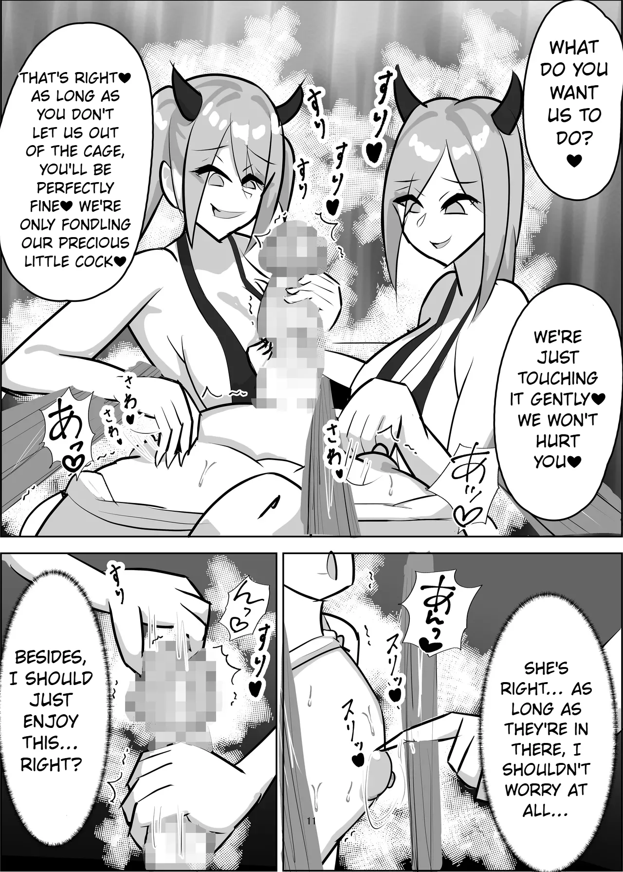 Chin Kobi Level Drain page 12 full