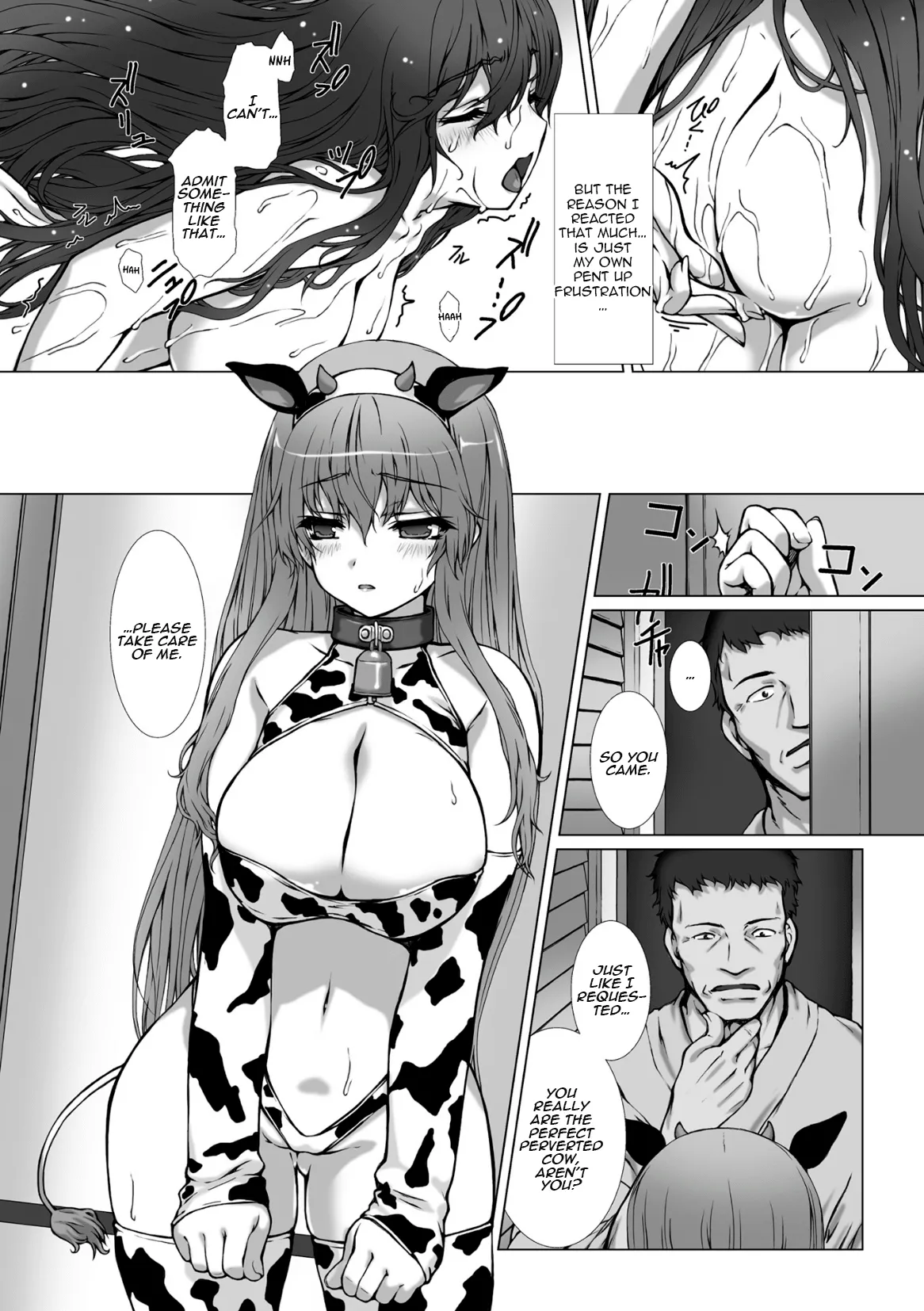 Hengen Souki Shine Mirage THE COMIC EPISODE 10 page 12 full