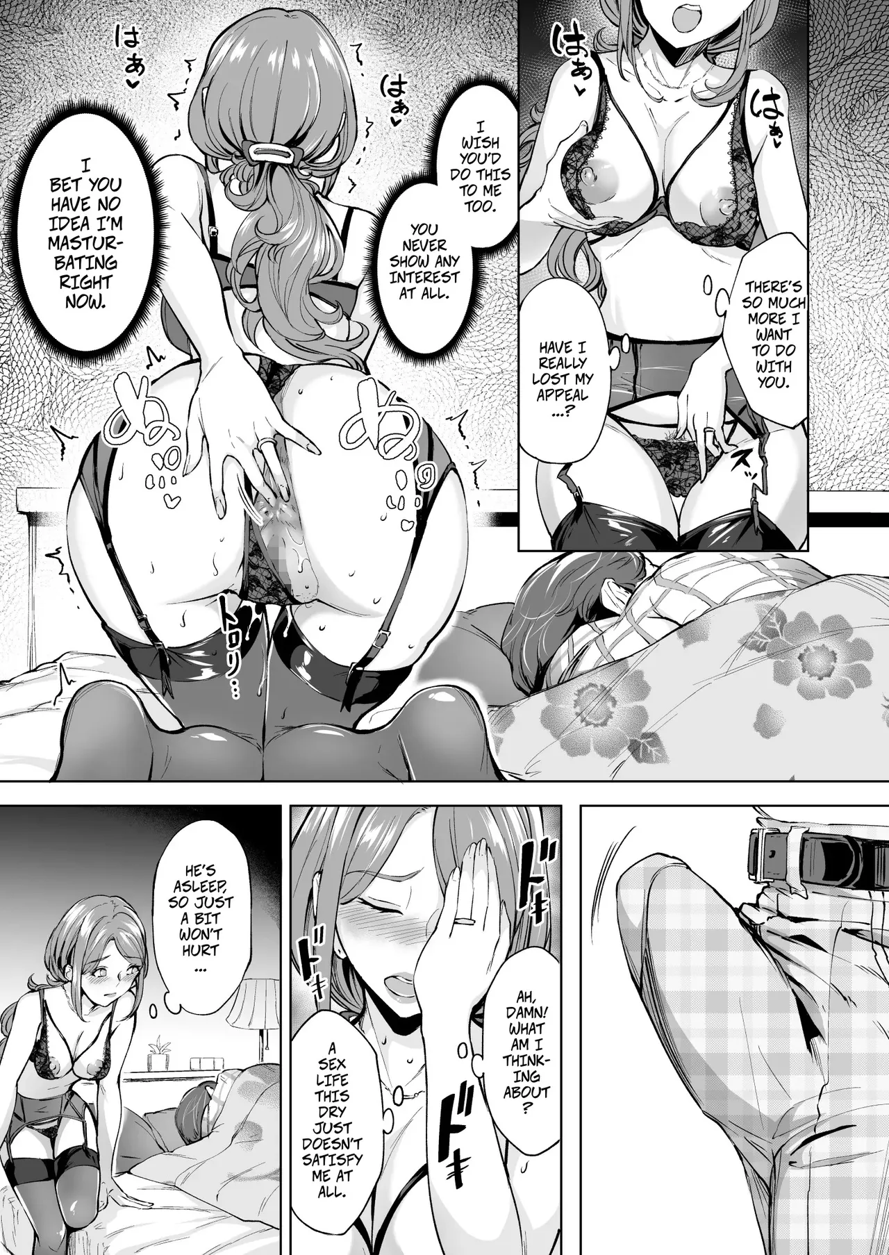 Anal Hame Shitai Jukujo Shiri | This MILF Wants Anal Sex page 10 full