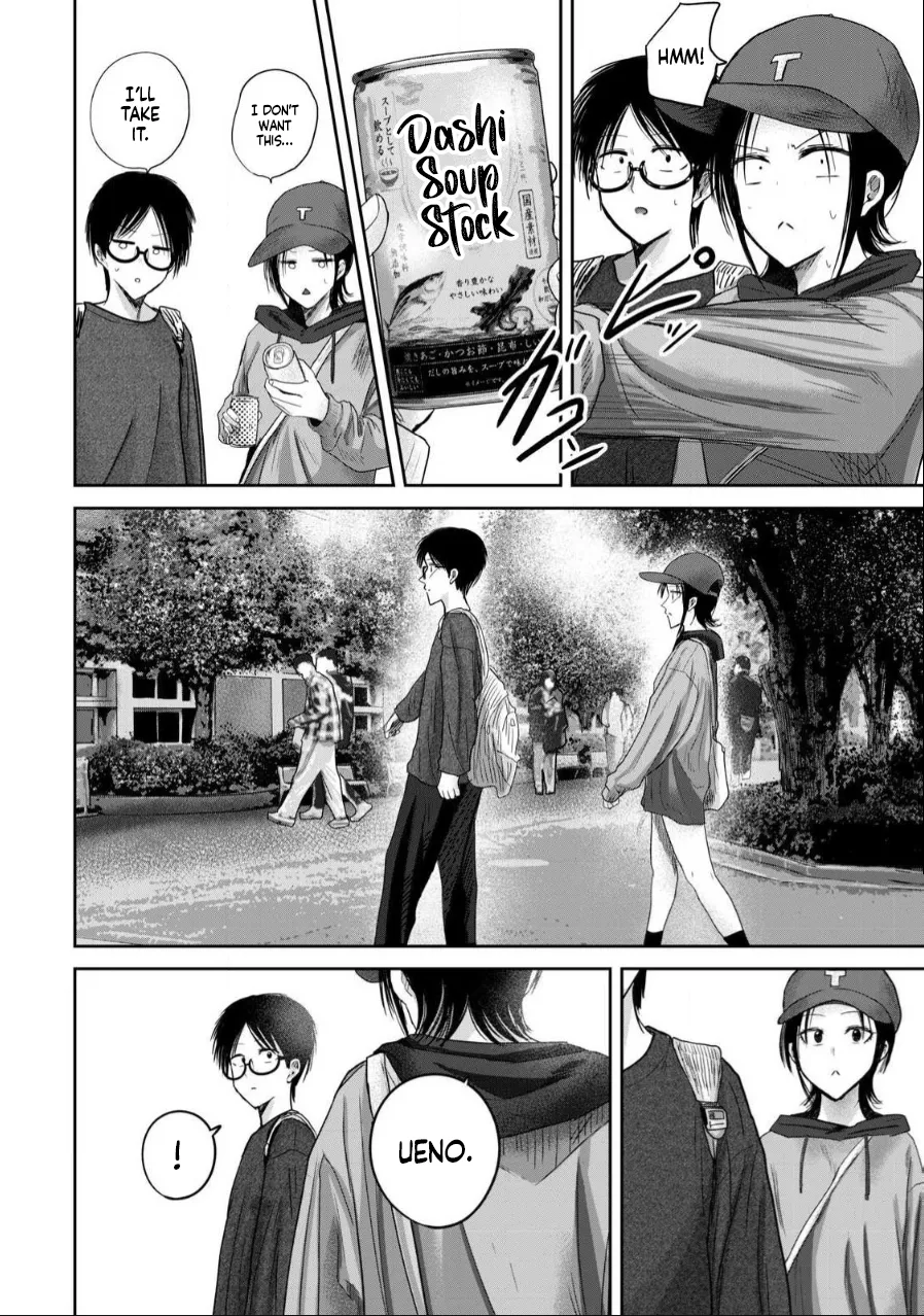 Ueno-kun wa Kaihatsu-zumi Dai 85 wa | Ueno-kun Has Been Developed Chapter 85 page 10 full