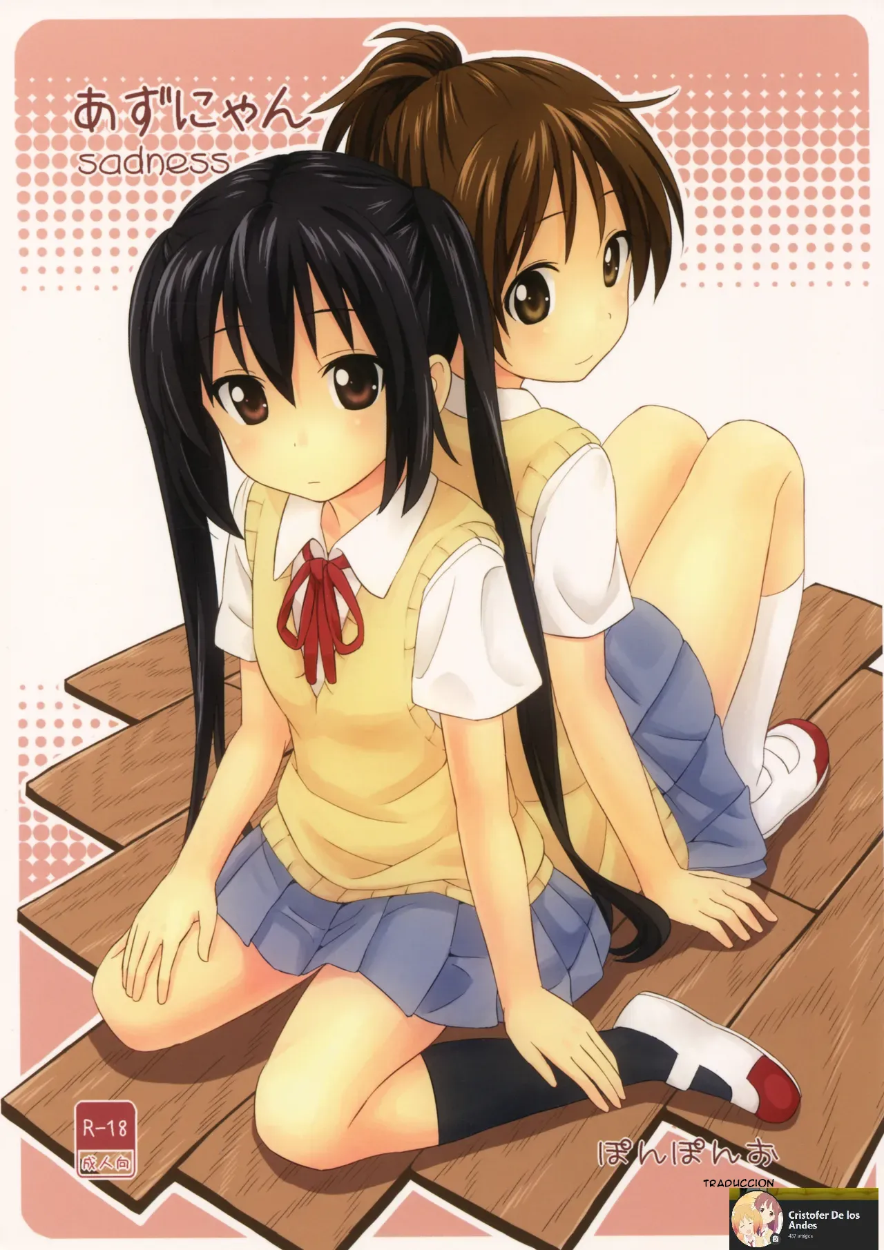 Azunyan sadness page 1 full
