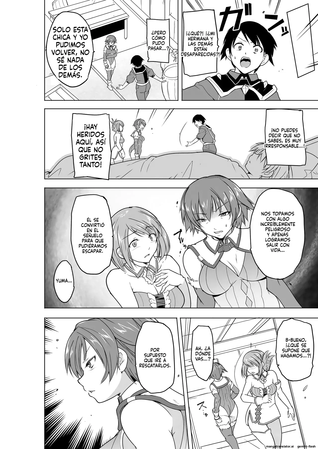24 - Dungeon Travelers - Futari no Himegoto  BADend  MTL page 4 full