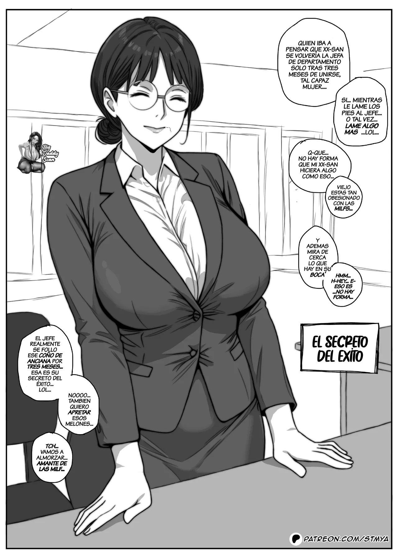 Married Women Two Panel NTR Comic｜Comic NTR De Dos Paneles De Mujeres Casadas page 5 full