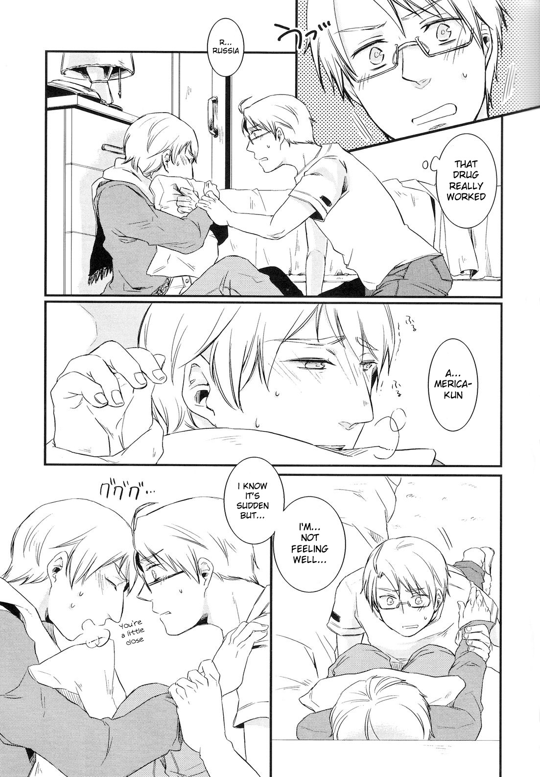 NOOOO PROBLEM page 12 full