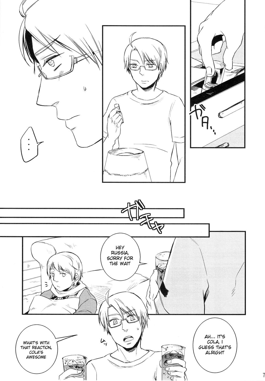 NOOOO PROBLEM page 6 full