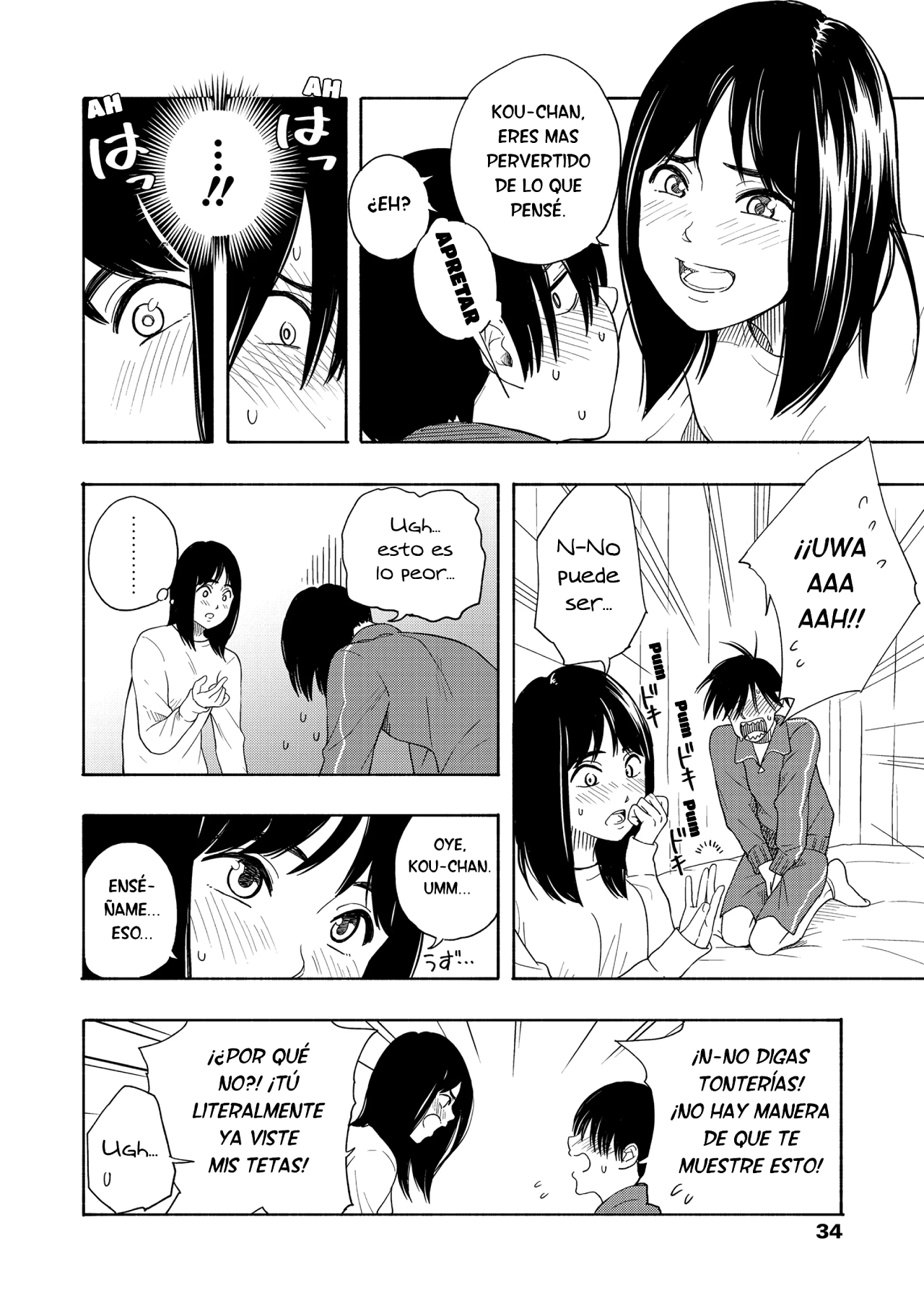 Juedo de dos page 11 full