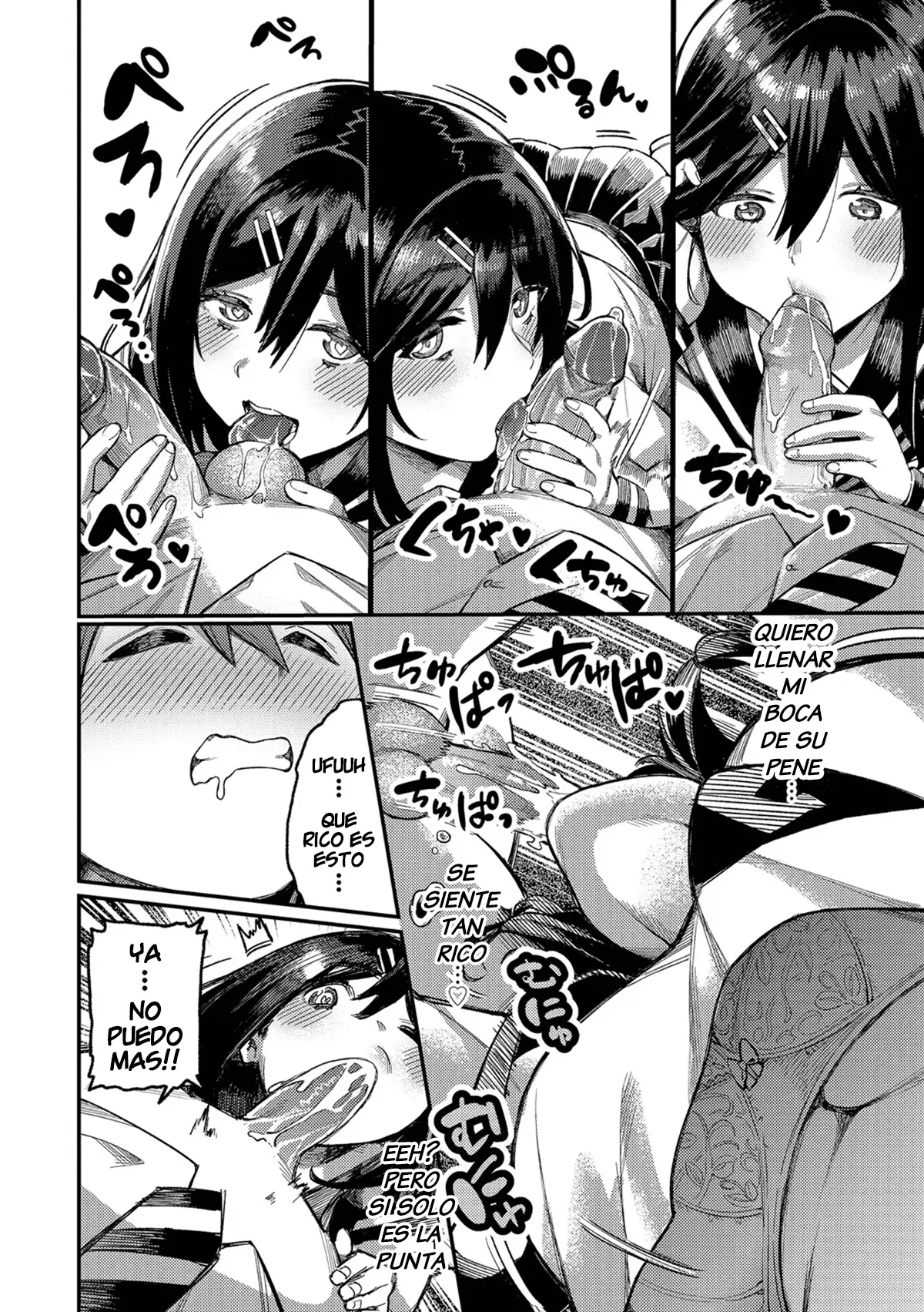 Bungeibu ni Irasshai♥ | Unete al Club de Literatura page 8 full