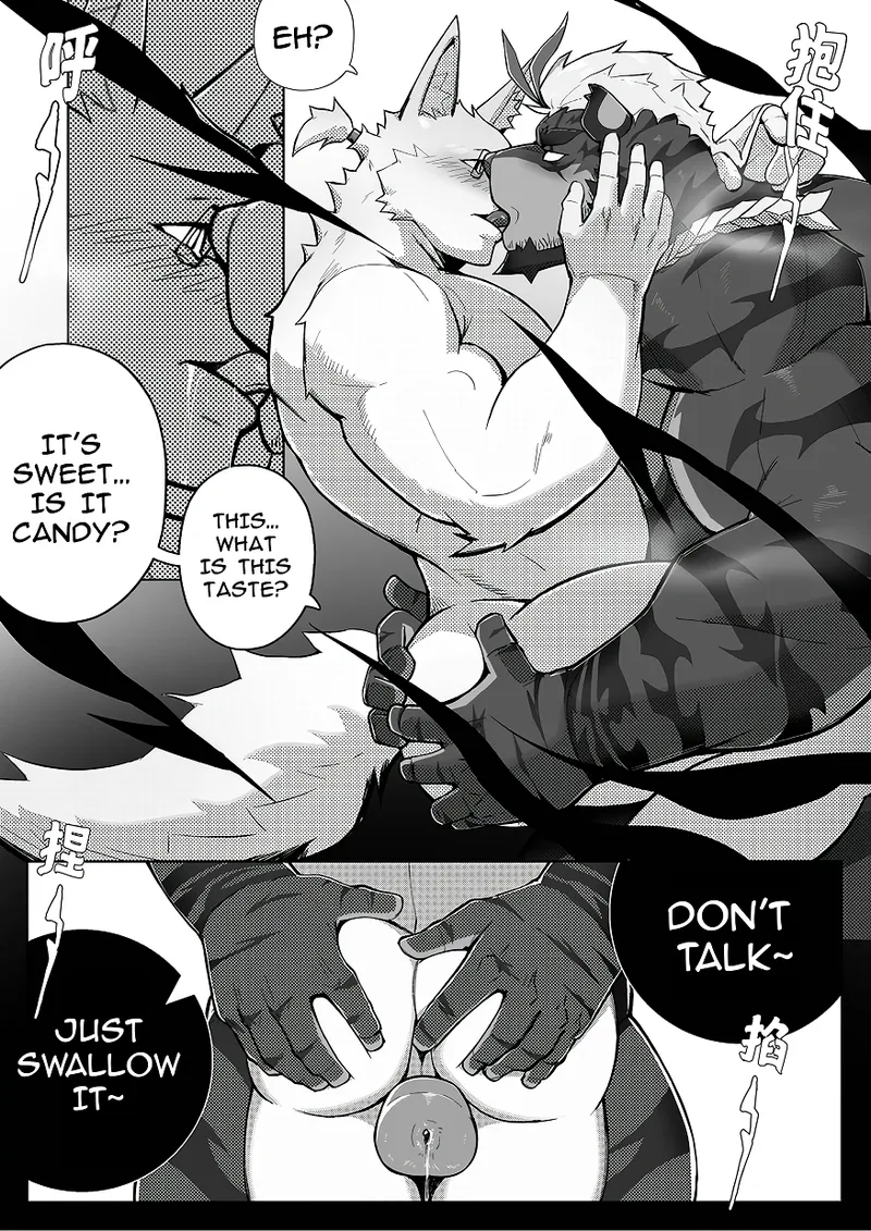 ECLIPSE2 page 12 full