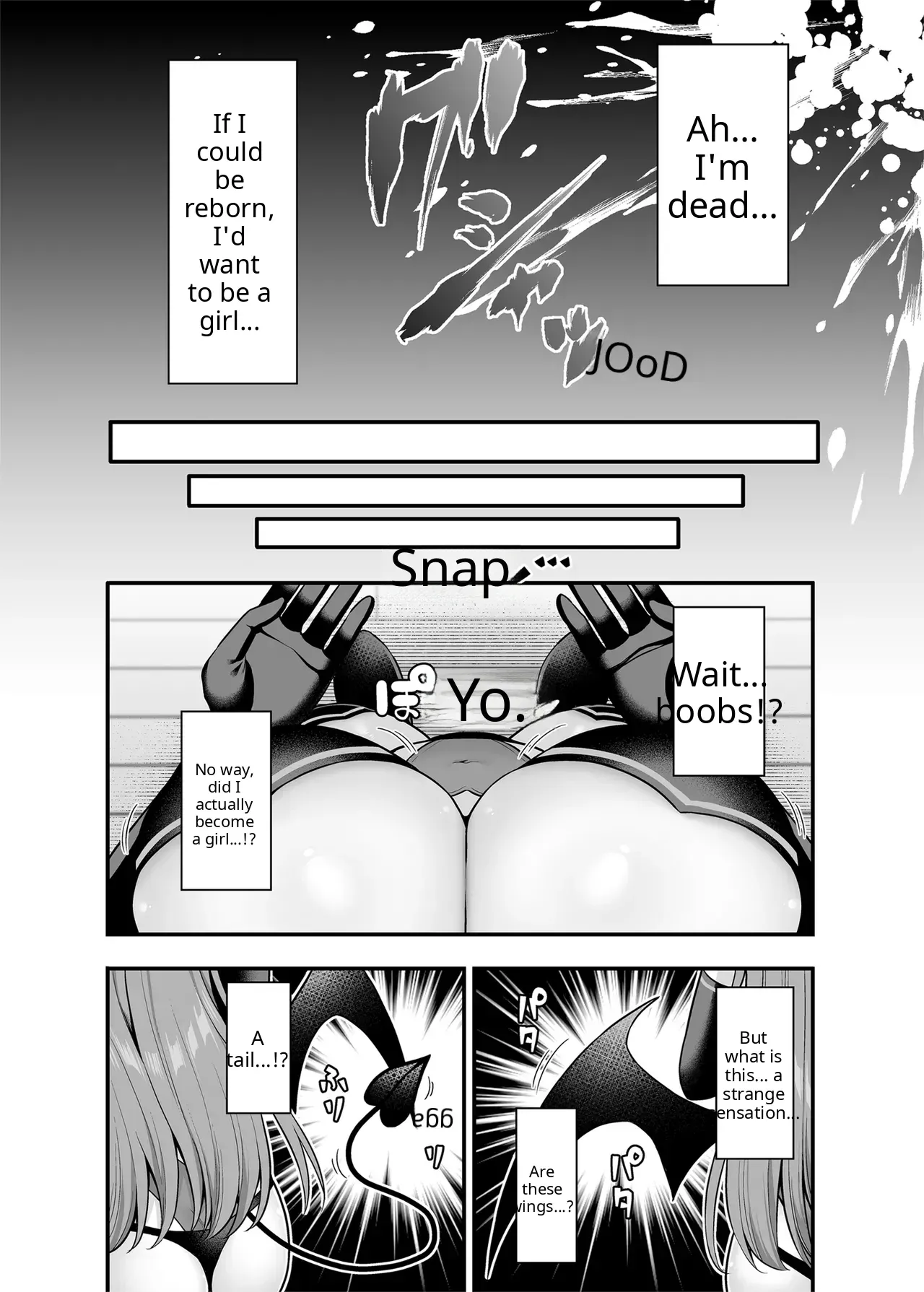 Ore ga Kawarini Sakyubasu Yatte Yaru!! page 5 full