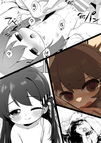 [Skeb &Request] Baigaoji manga cover