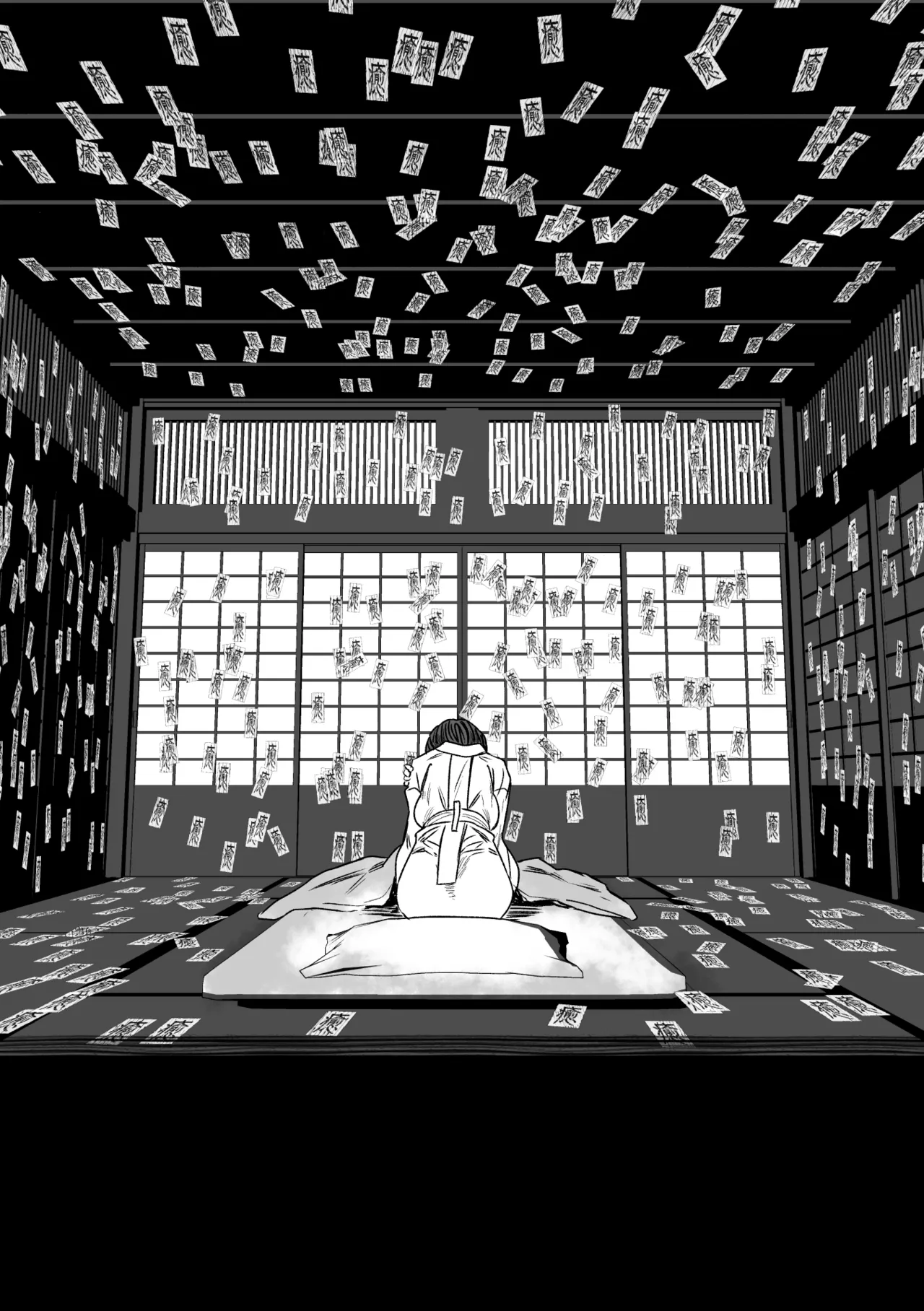 Igyou Koubi Kairaku Jigoku 2 | 이형 교미 쾌락 지옥 2 page 7 full
