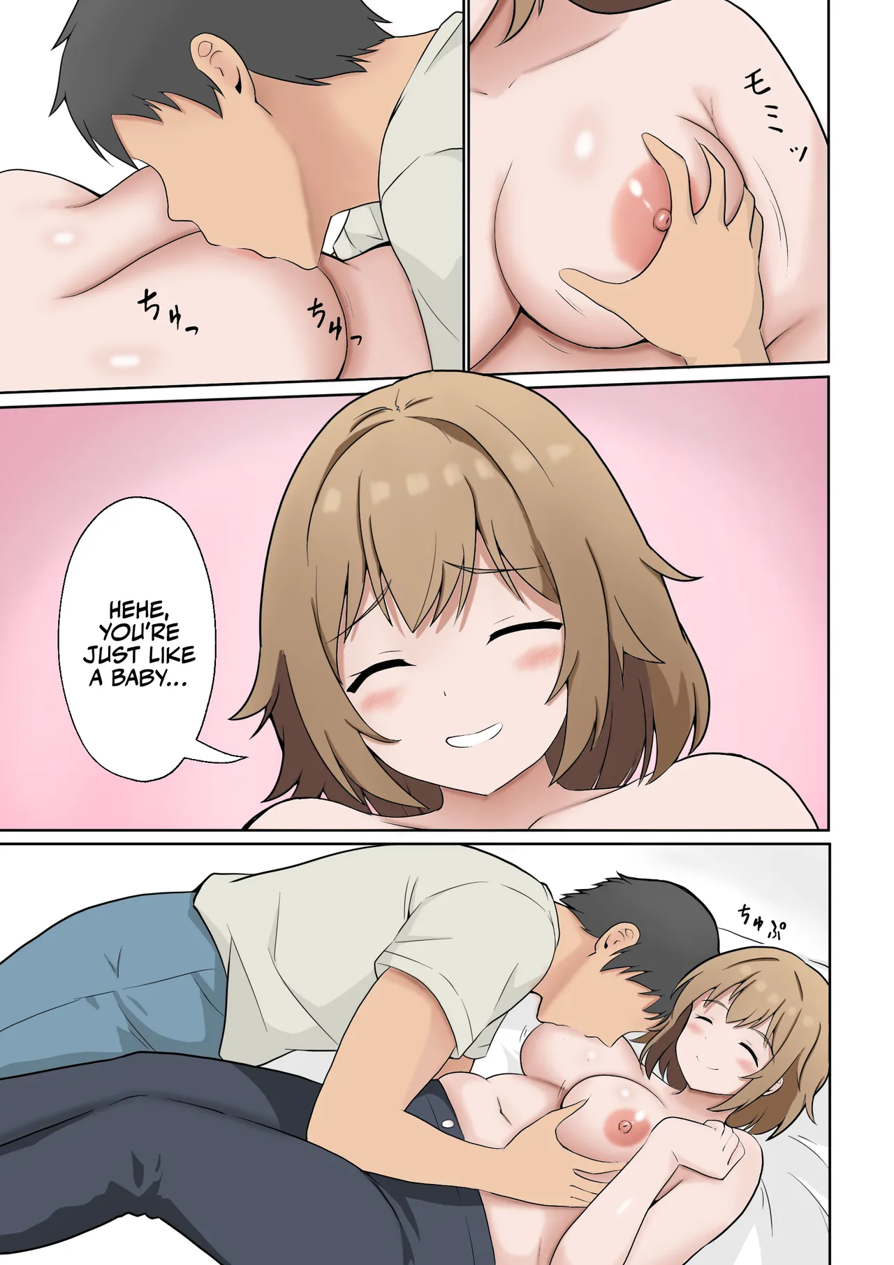 Apart no Otonari-san ga Yarasete Kureru Hanashi My Nextdoor Neighbor Let Me Fuck Her page 12 full