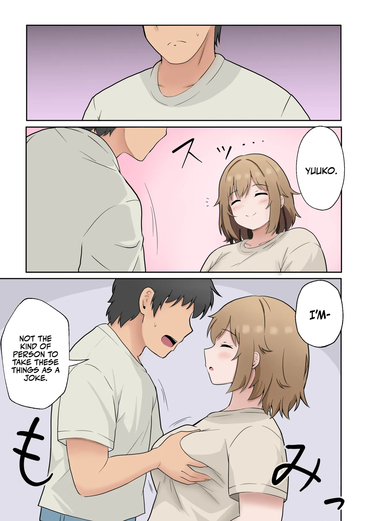 Apart no Otonari-san ga Yarasete Kureru Hanashi My Nextdoor Neighbor Let Me Fuck Her page 8 full