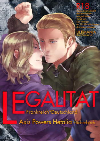 [Ultimania (Kamizawa Reiji)] LEGALITAT (Hetalia: Axis Powers) [Web Sairoku] cover