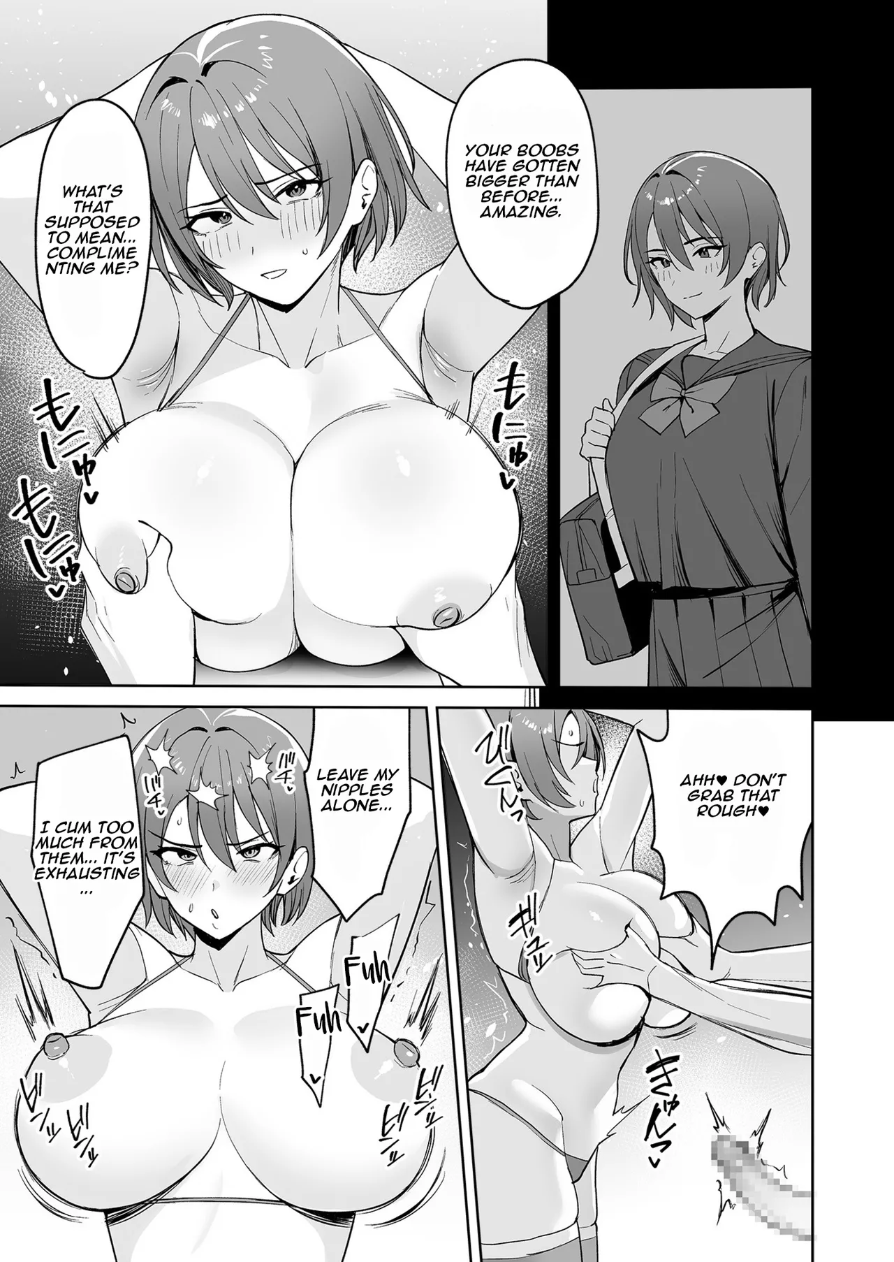 Gohoubi wa Karada de. ~Ero-sugi Fukuri Kousei wa Seishori-ka no Oshigoto~  | The Reward is the Body ~The Overly Lewd Employee Benefits of the Service Department~ page 12 full