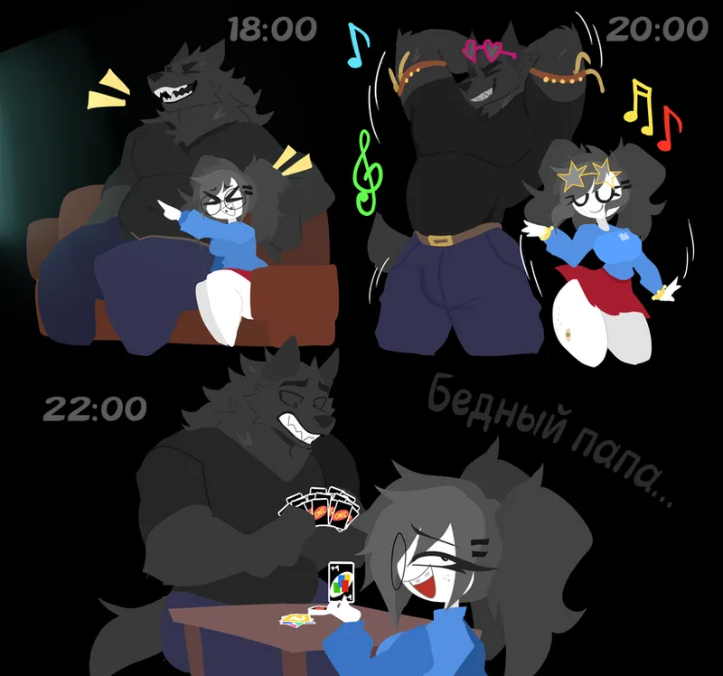 Father And Daughter Bonding / Сближение отца и дочери page 11 full