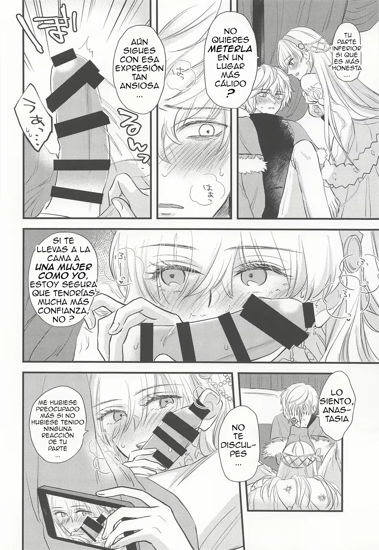  page 11 full