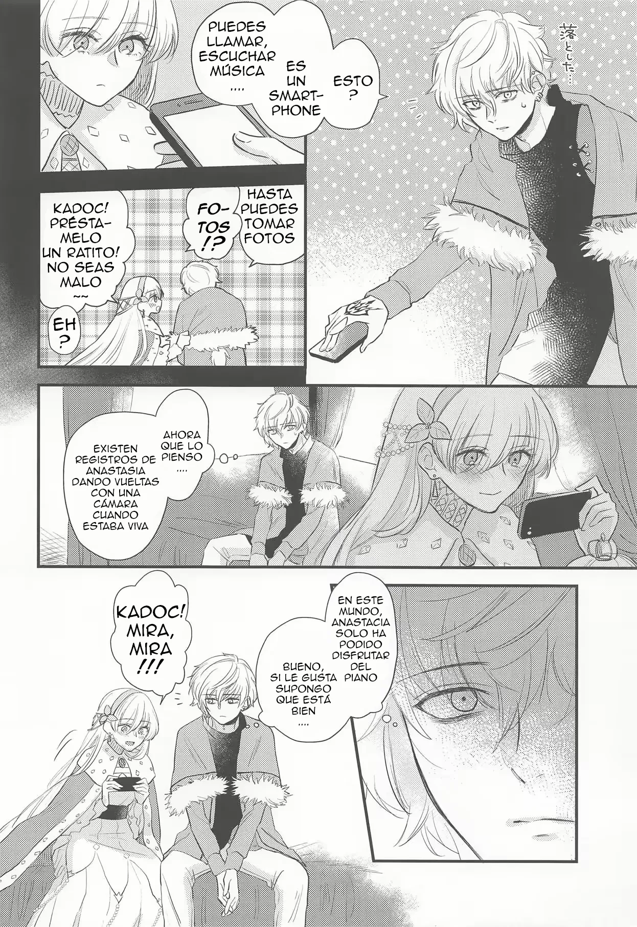  page 3 full