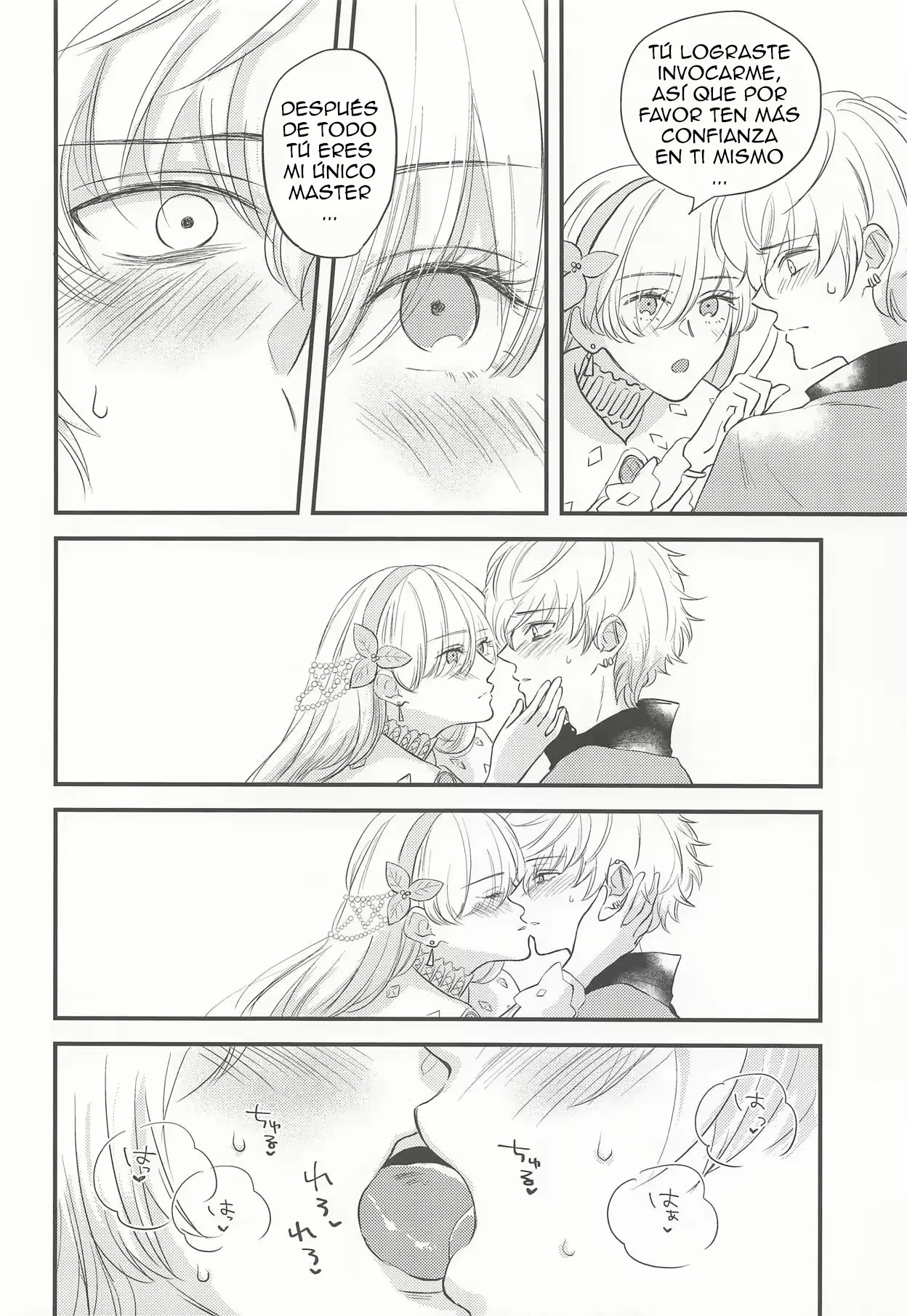  page 7 full