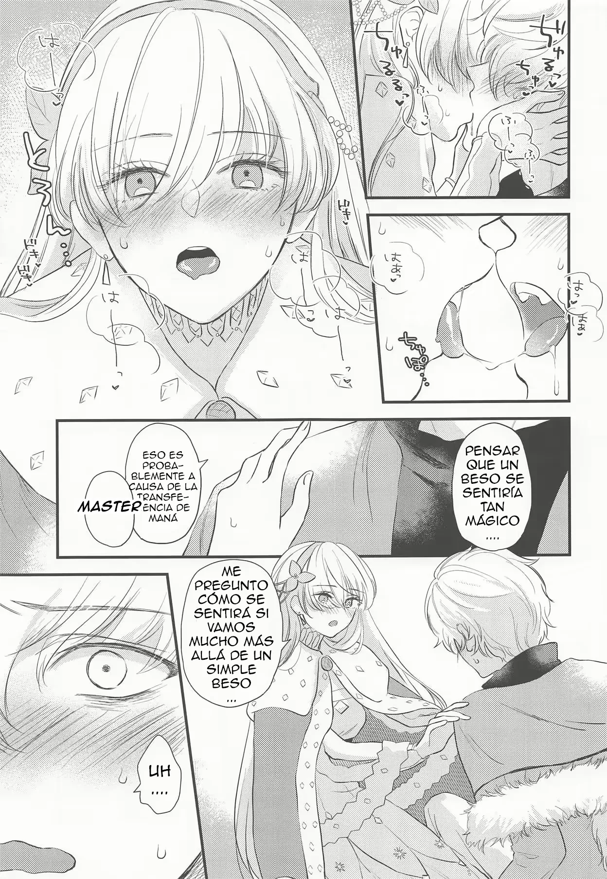  page 8 full