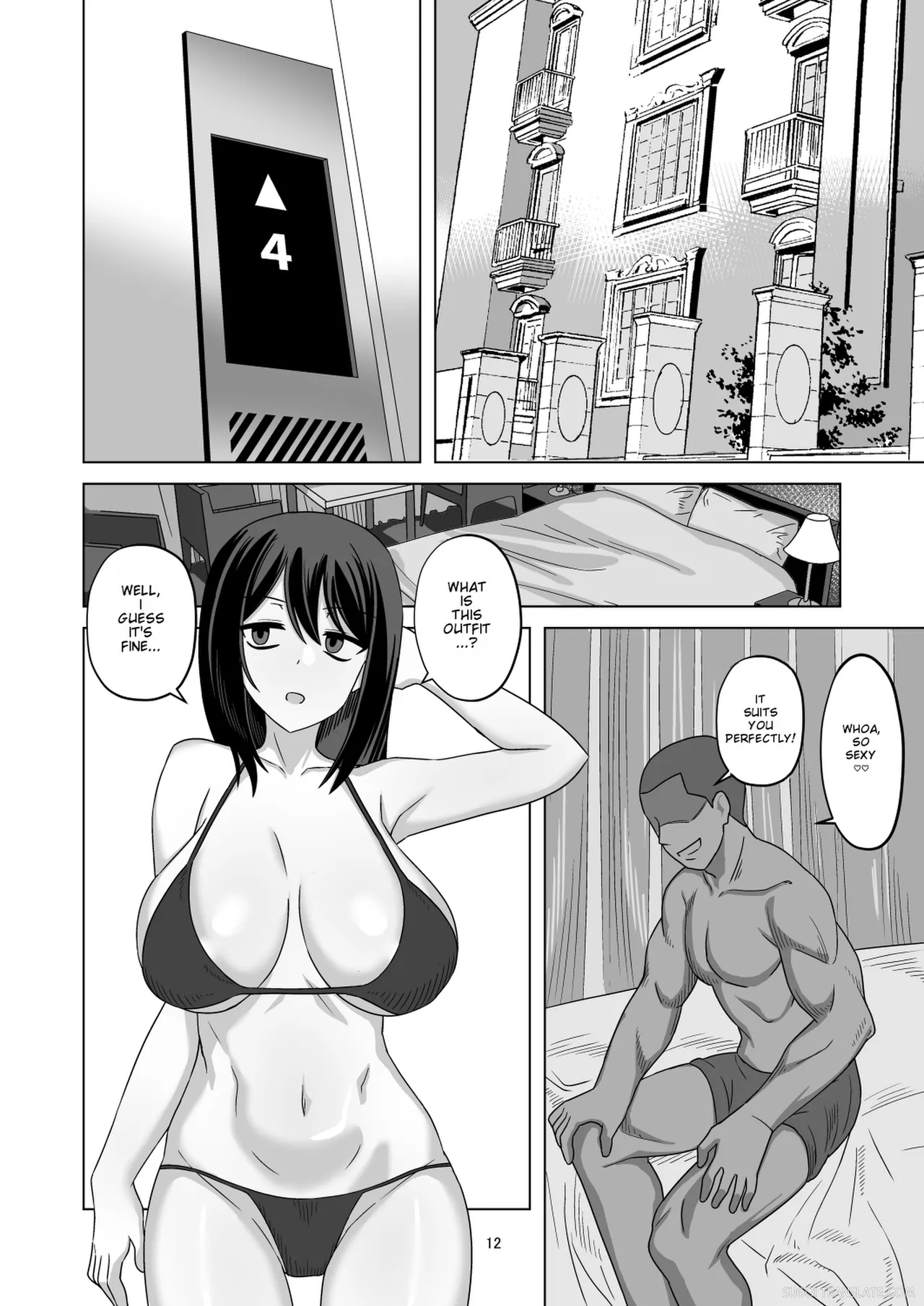 Release: "Cuckolding and Brood Parasitism of an Emotionless Girl " page 11 full