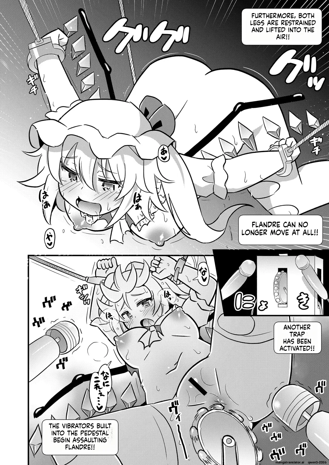 Flan-chan Ero Trap ni Haiboku page 11 full