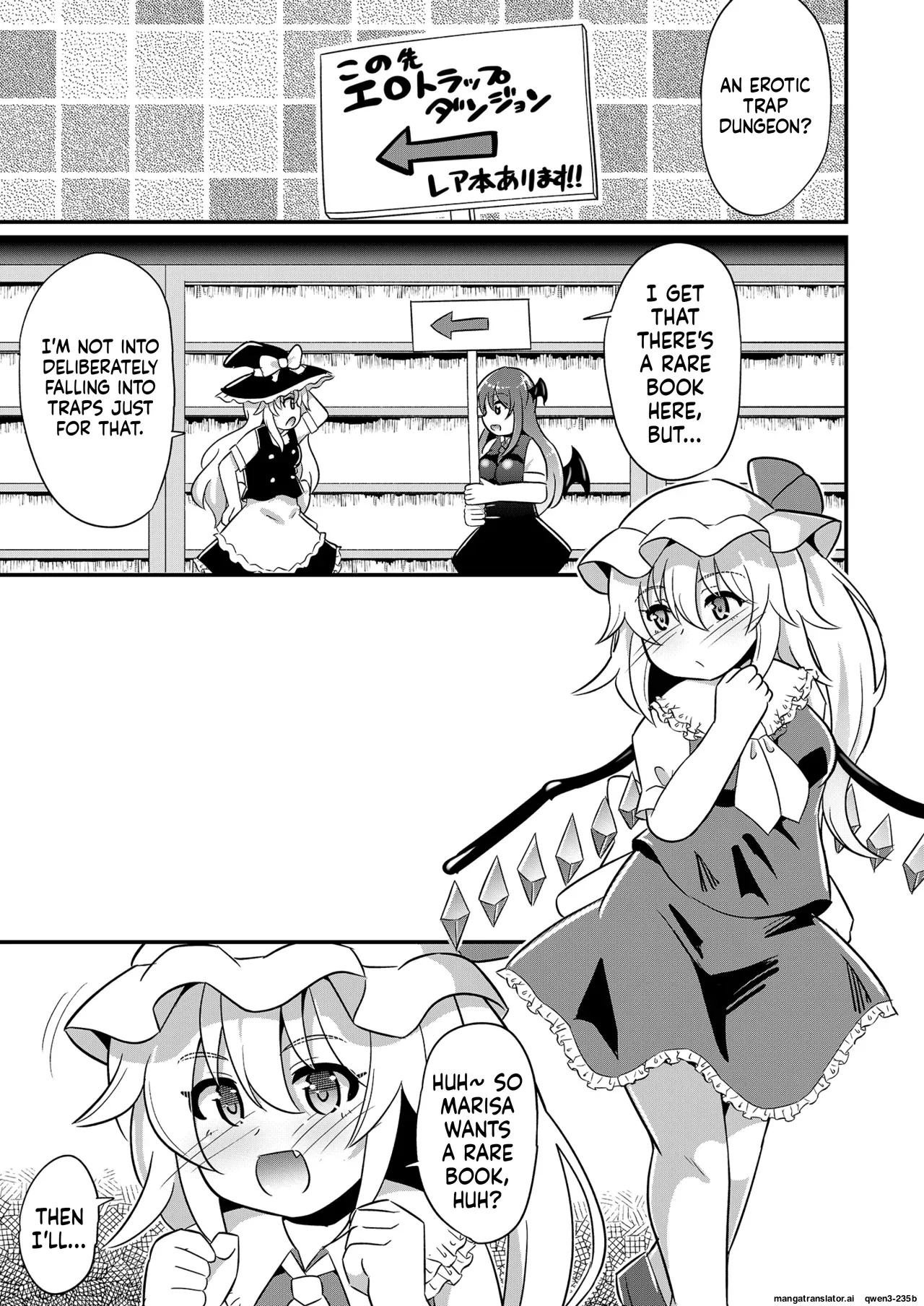 Flan-chan Ero Trap ni Haiboku page 3 full